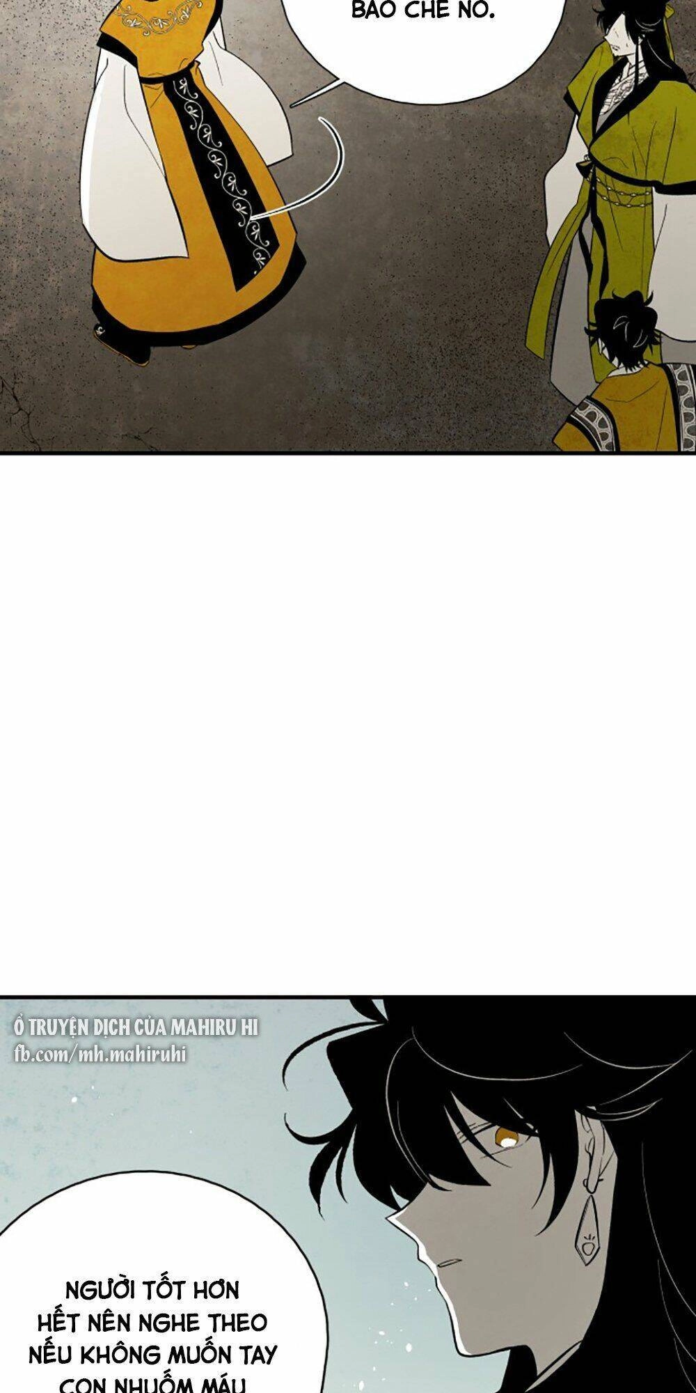 Vân Trung Hoa Chapter 106 - 19