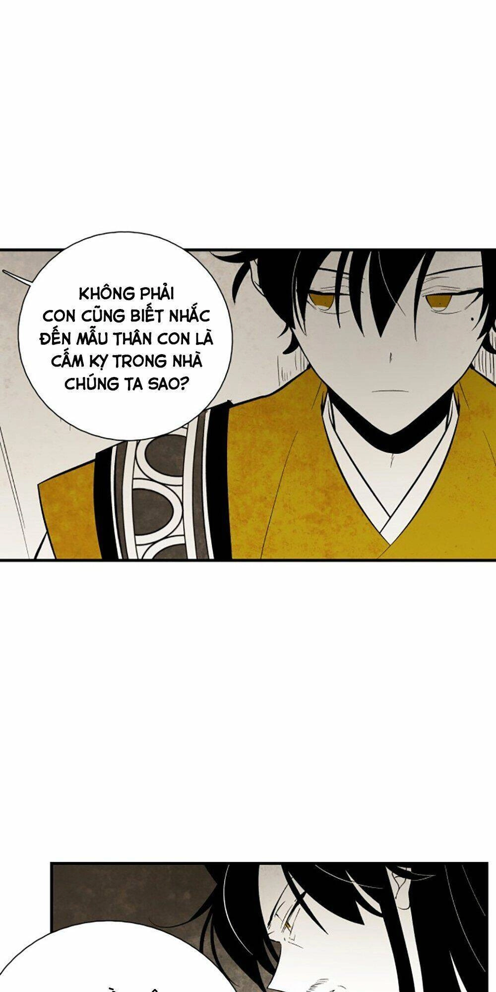 Vân Trung Hoa Chapter 106 - 23