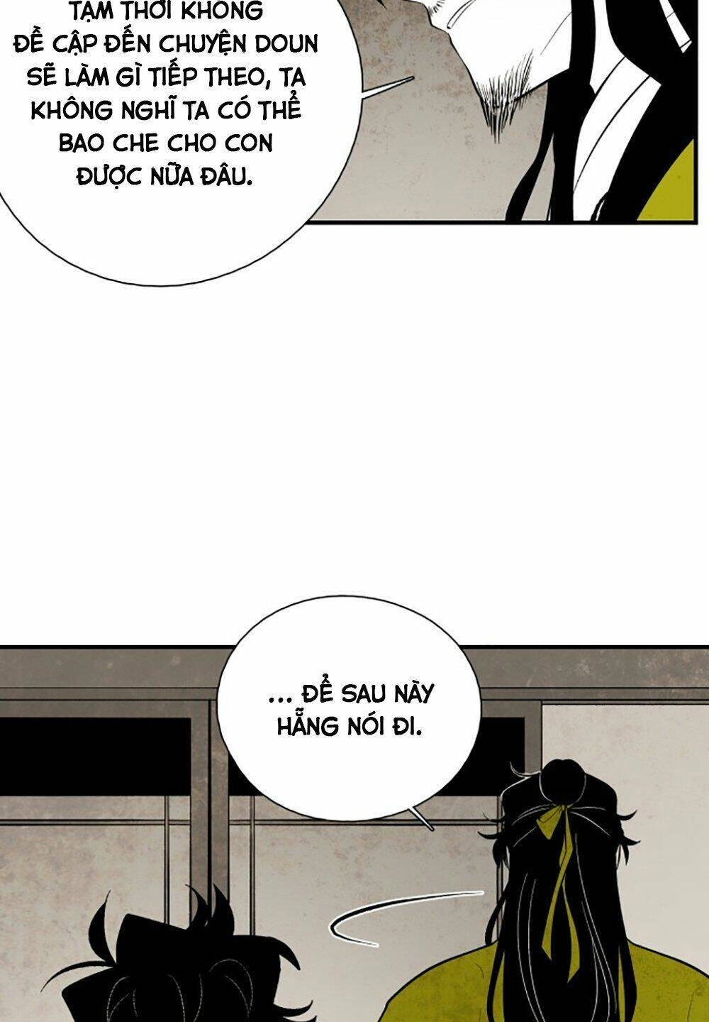 Vân Trung Hoa Chapter 106 - 24