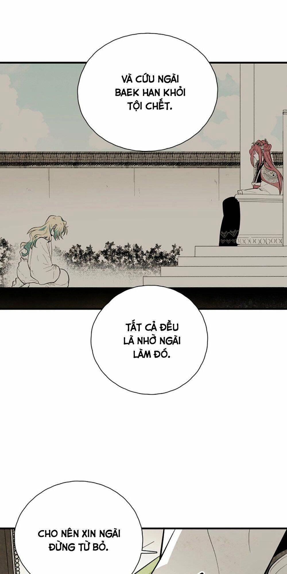 Vân Trung Hoa Chapter 106 - 41