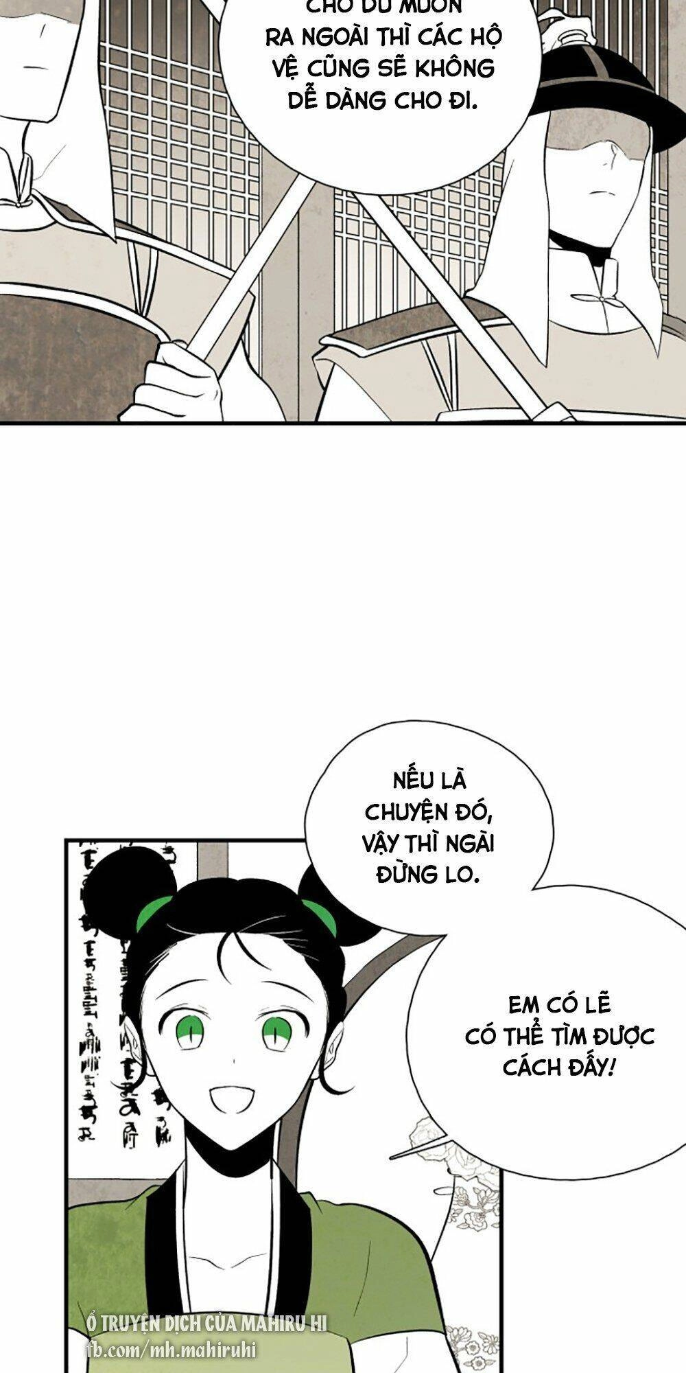 Vân Trung Hoa Chapter 106 - 46