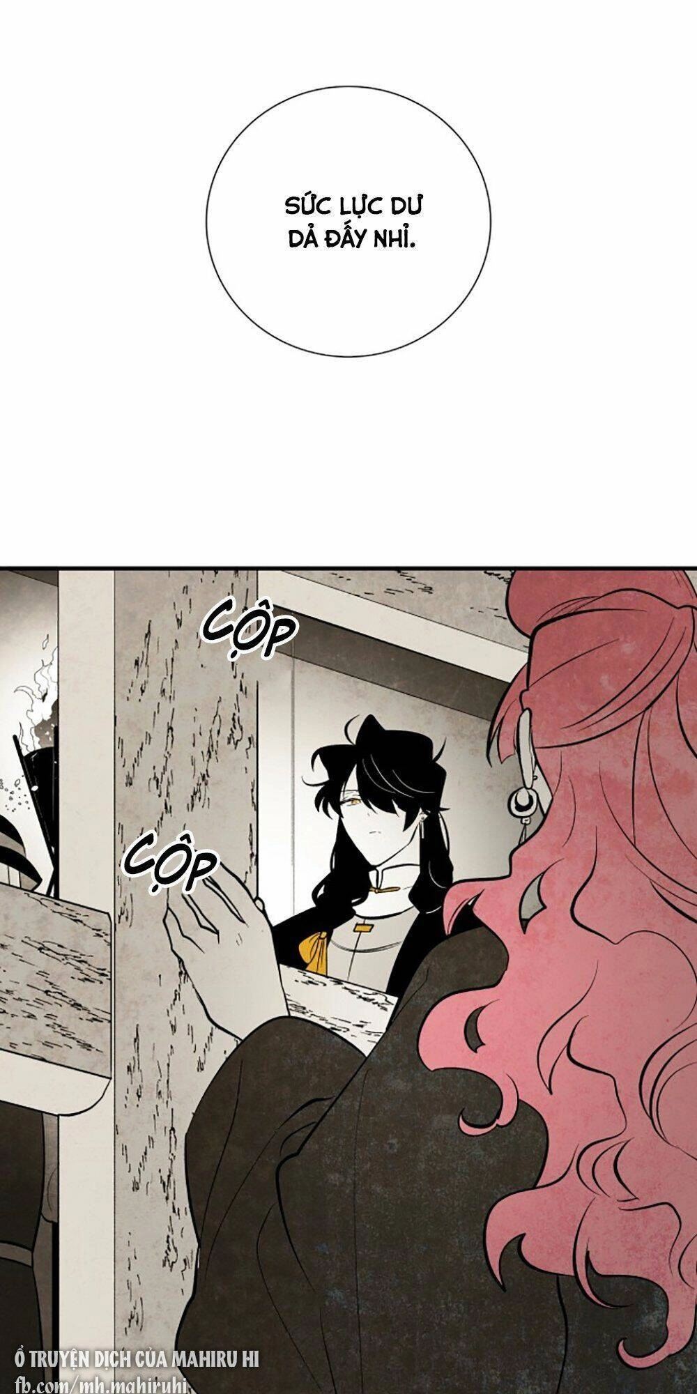 Vân Trung Hoa Chapter 107 - 2