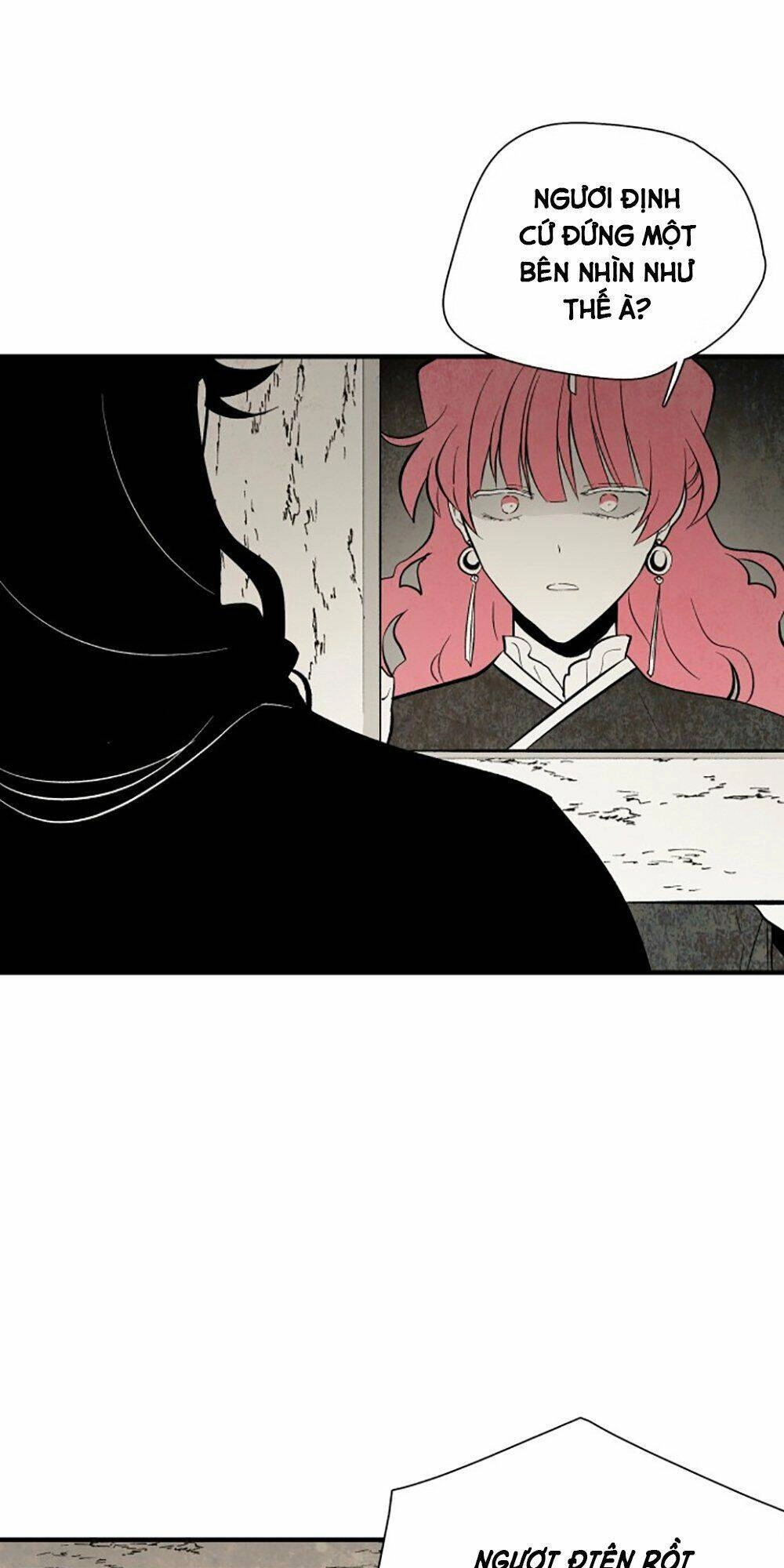 Vân Trung Hoa Chapter 107 - 5