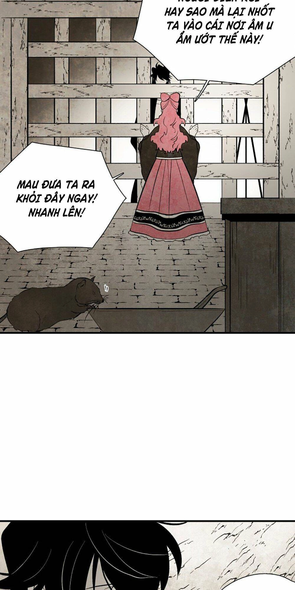 Vân Trung Hoa Chapter 107 - 6