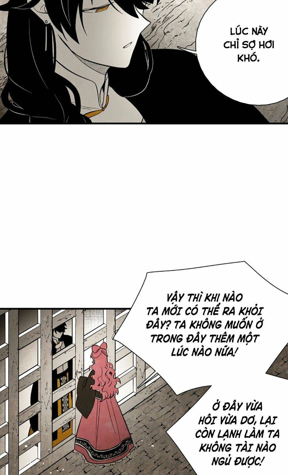 Vân Trung Hoa Chapter 107 - 7