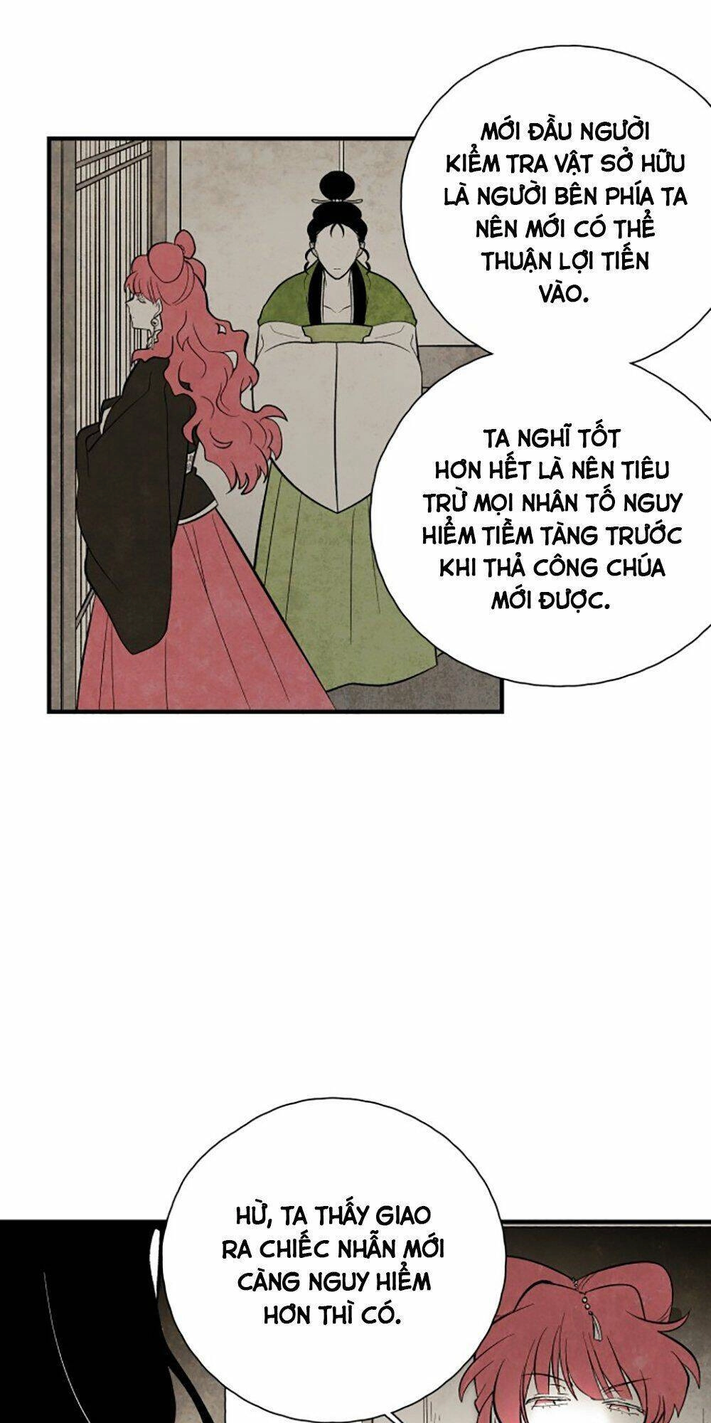 Vân Trung Hoa Chapter 107 - 12