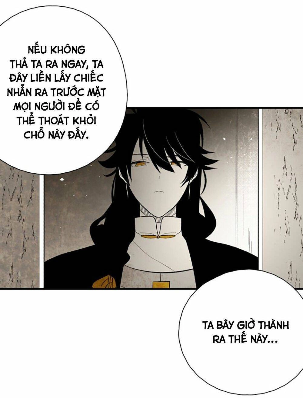 Vân Trung Hoa Chapter 107 - 15