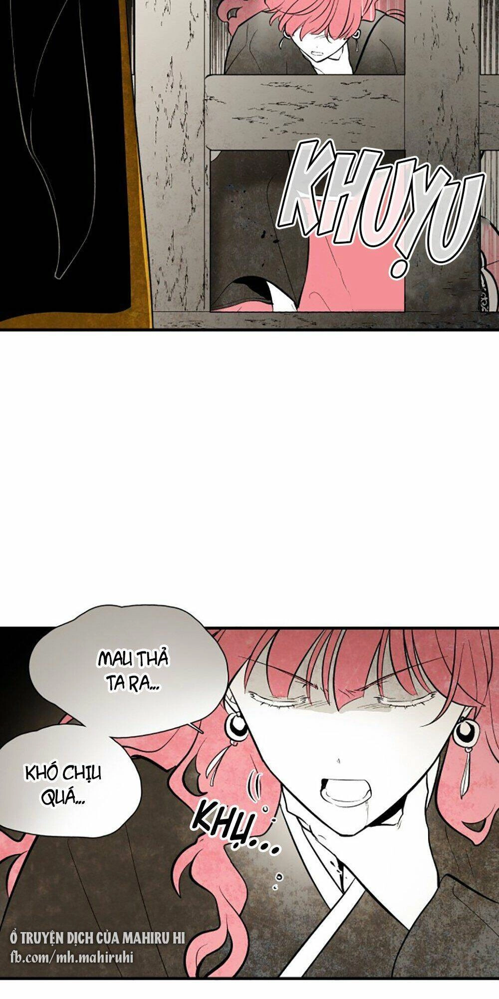 Vân Trung Hoa Chapter 107 - 17