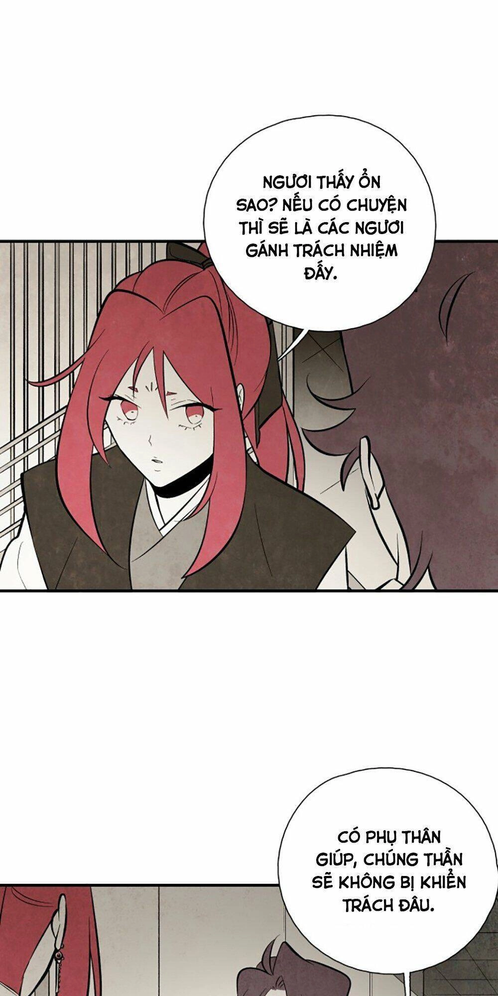 Vân Trung Hoa Chapter 107 - 37