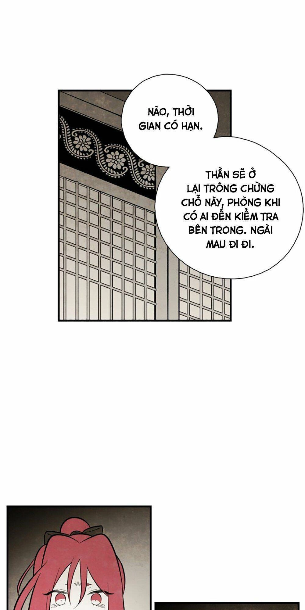 Vân Trung Hoa Chapter 107 - 40