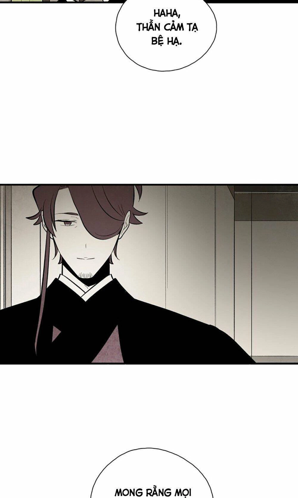 Vân Trung Hoa Chapter 107 - 42