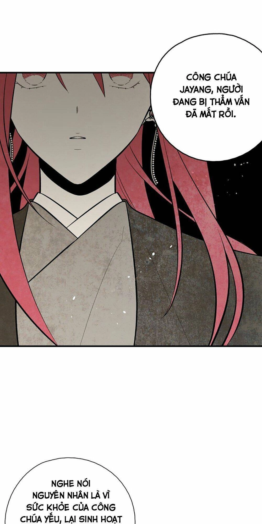 Vân Trung Hoa Chapter 107 - 48