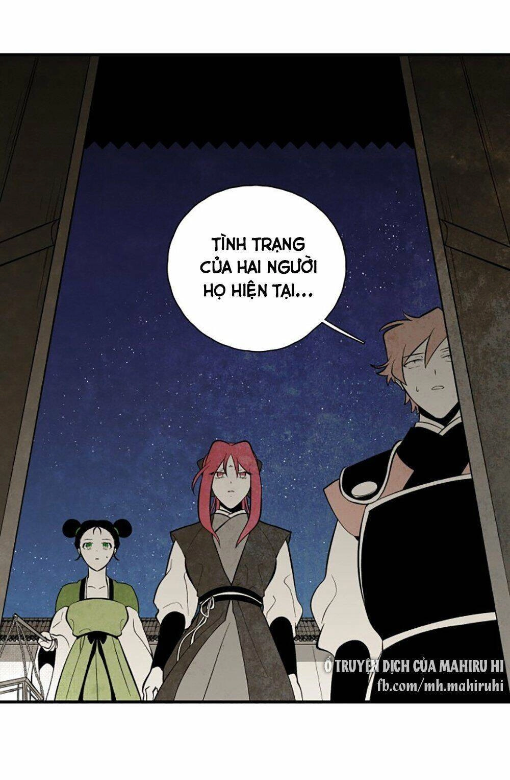 Vân Trung Hoa Chapter 107 - 56