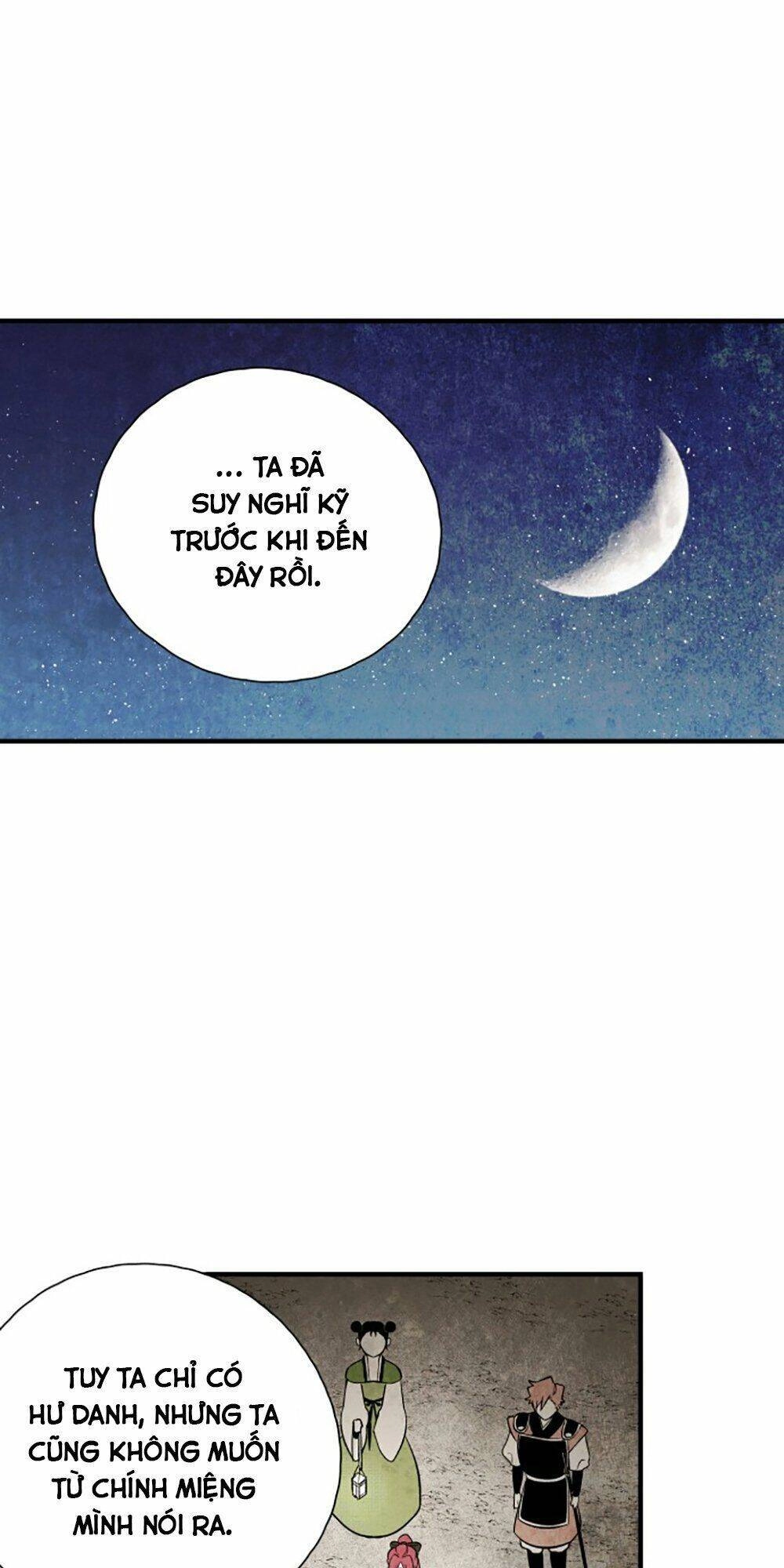 Vân Trung Hoa Chapter 108 - 22