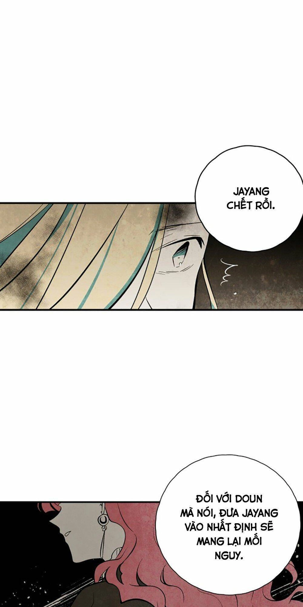 Vân Trung Hoa Chapter 108 - 30