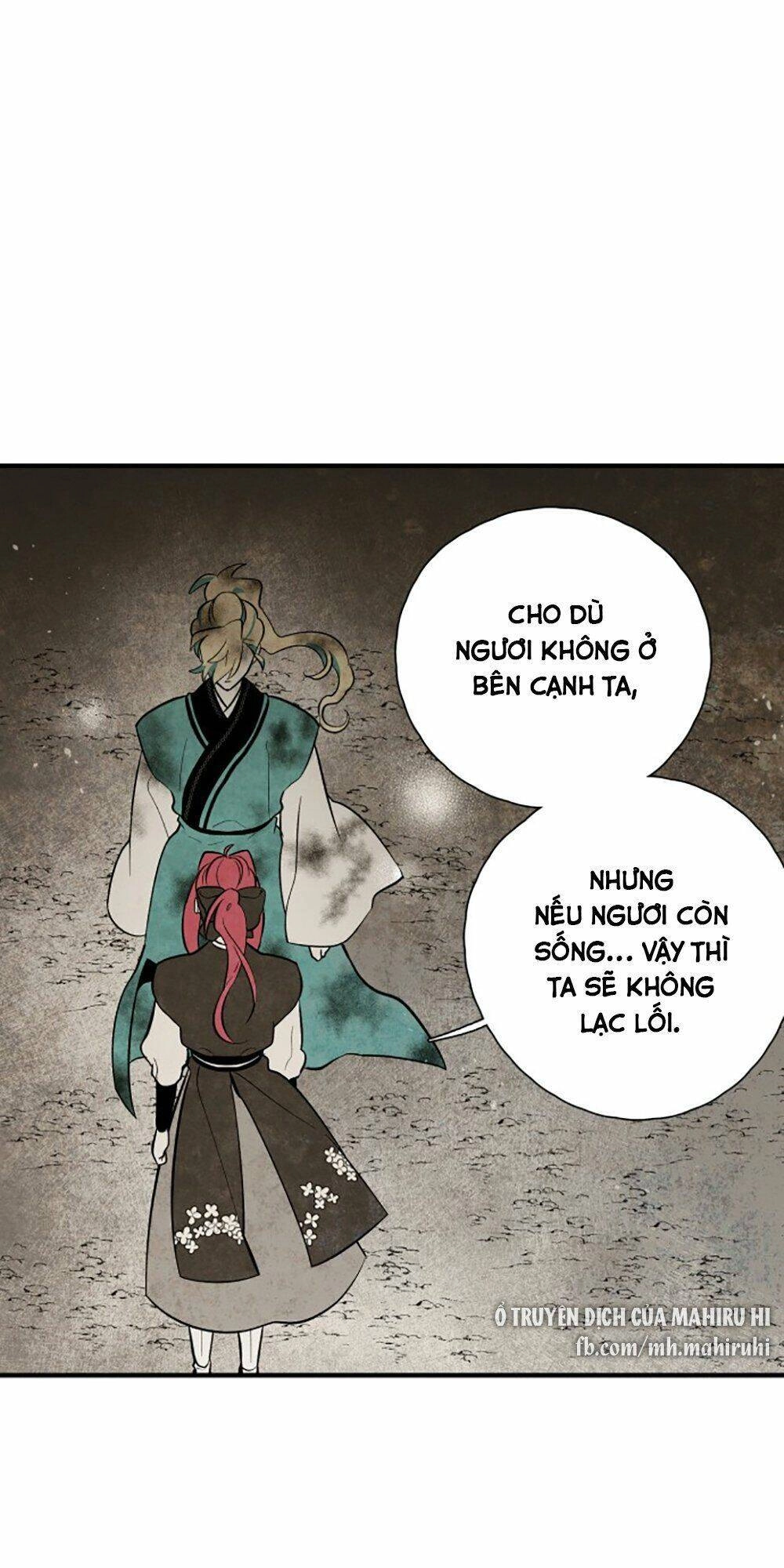 Vân Trung Hoa Chapter 108 - 34