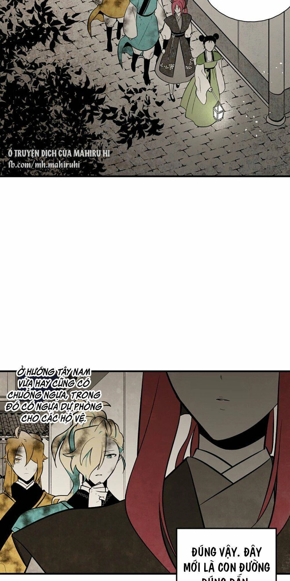 Vân Trung Hoa Chapter 108 - 43