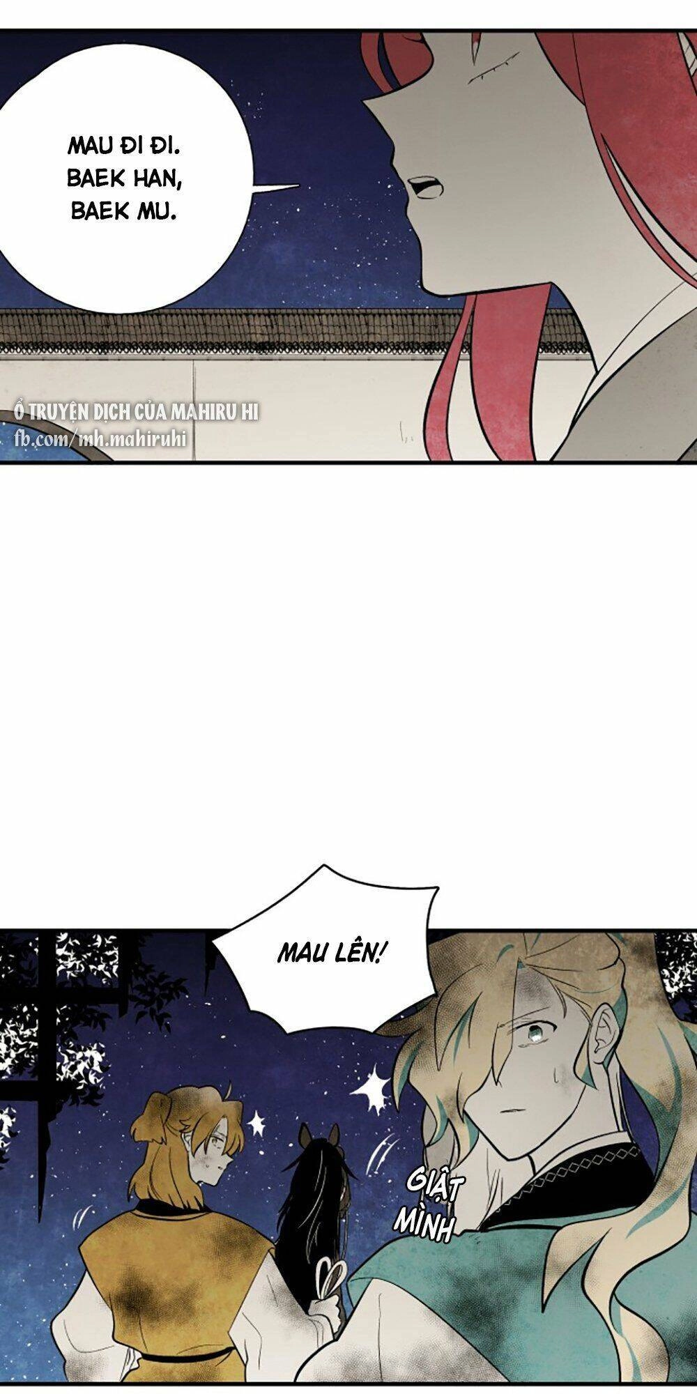 Vân Trung Hoa Chapter 109 - 7