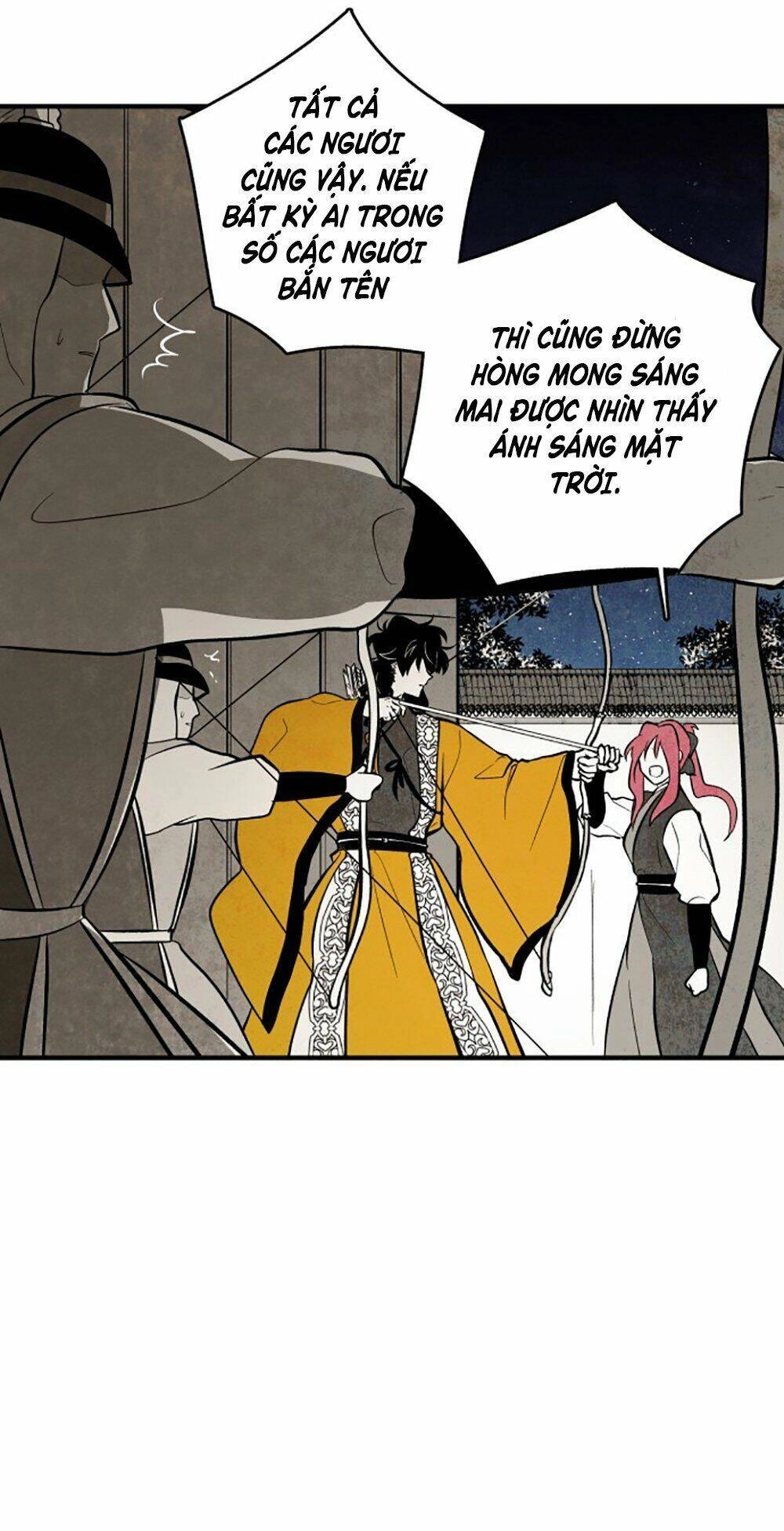 Vân Trung Hoa Chapter 109 - 12