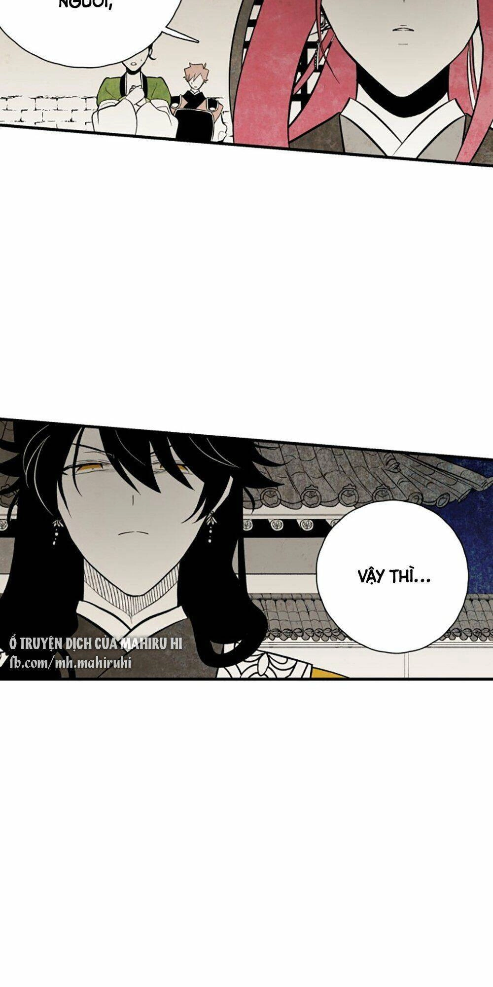 Vân Trung Hoa Chapter 109 - 18