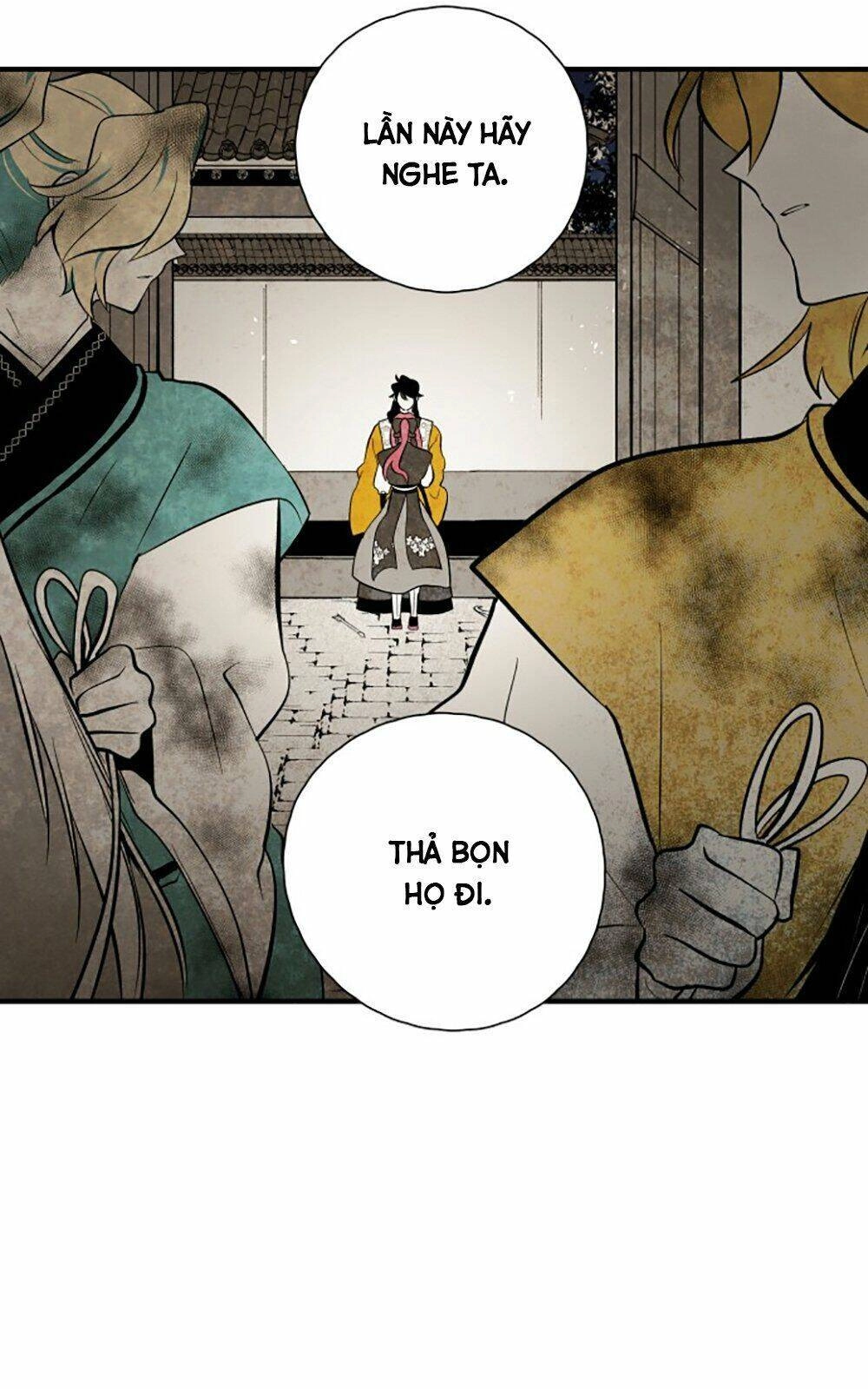 Vân Trung Hoa Chapter 109 - 19