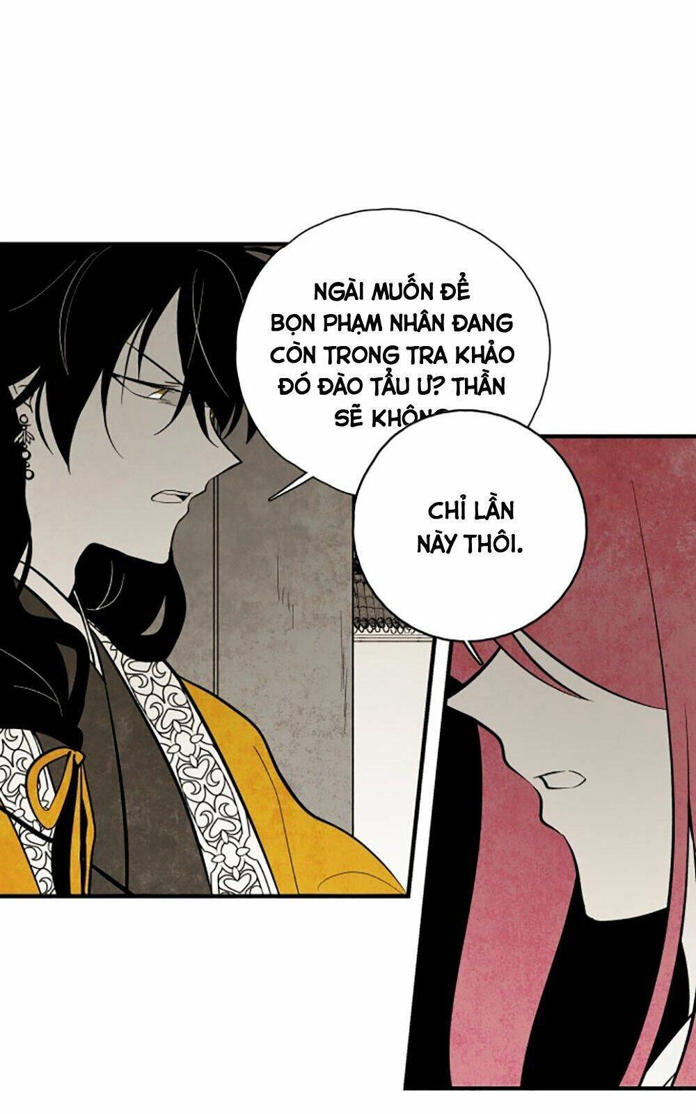 Vân Trung Hoa Chapter 109 - 20