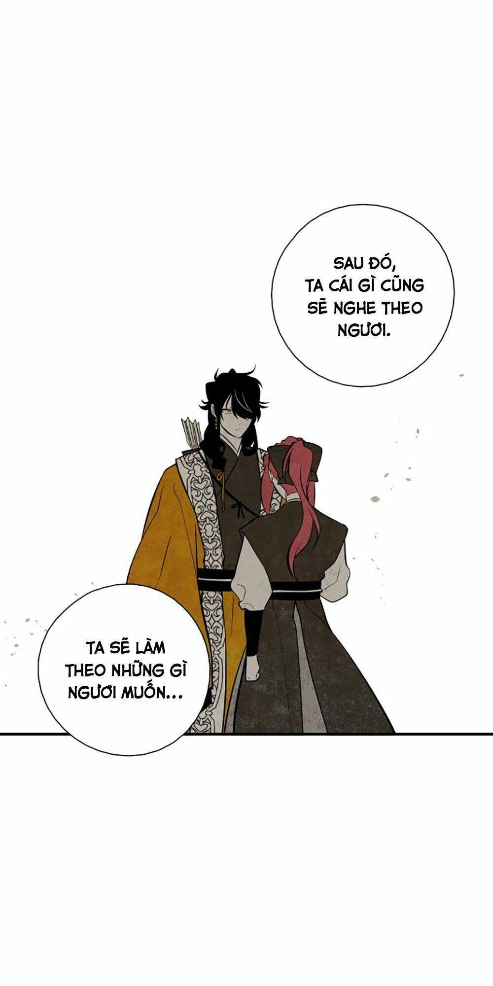 Vân Trung Hoa Chapter 109 - 21