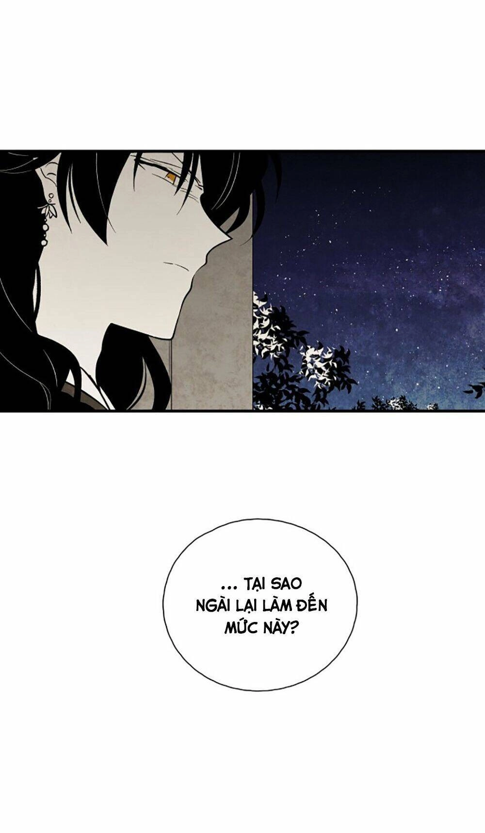 Vân Trung Hoa Chapter 109 - 24