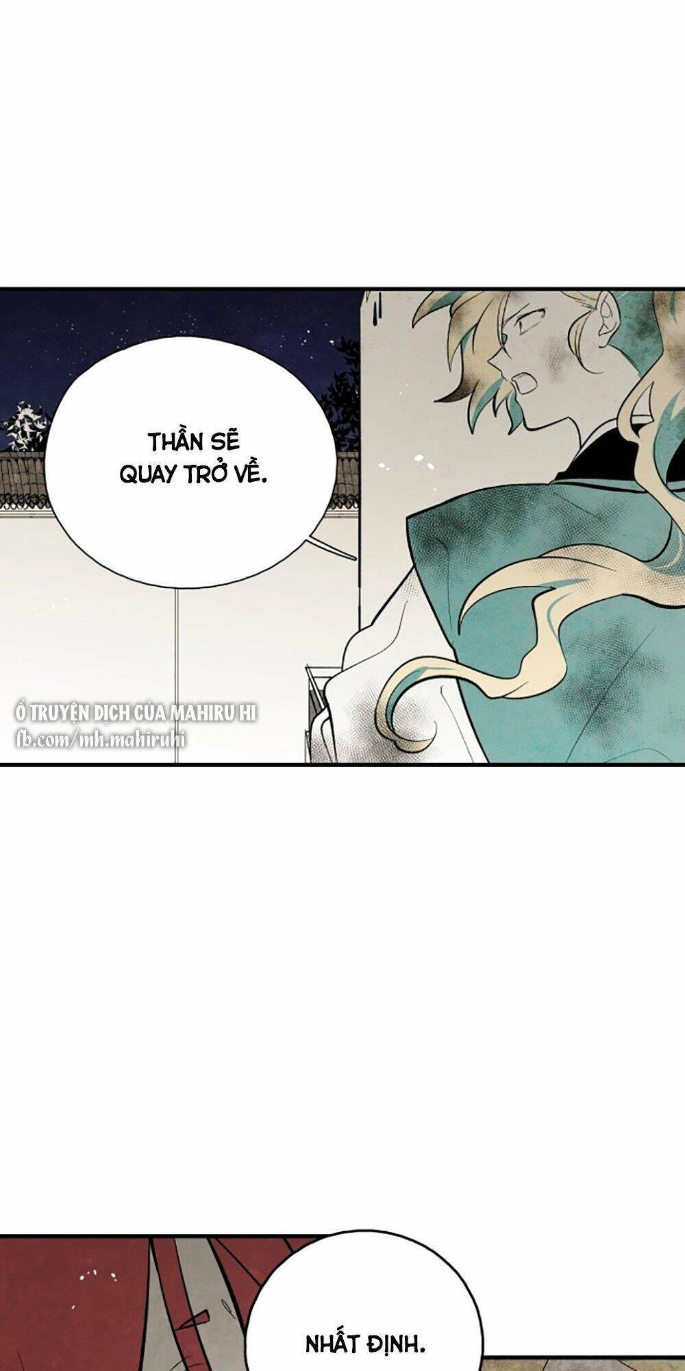 Vân Trung Hoa Chapter 109 - 42