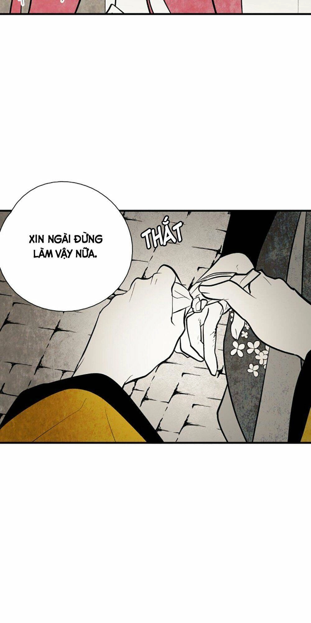 Vân Trung Hoa Chapter 109 - 47