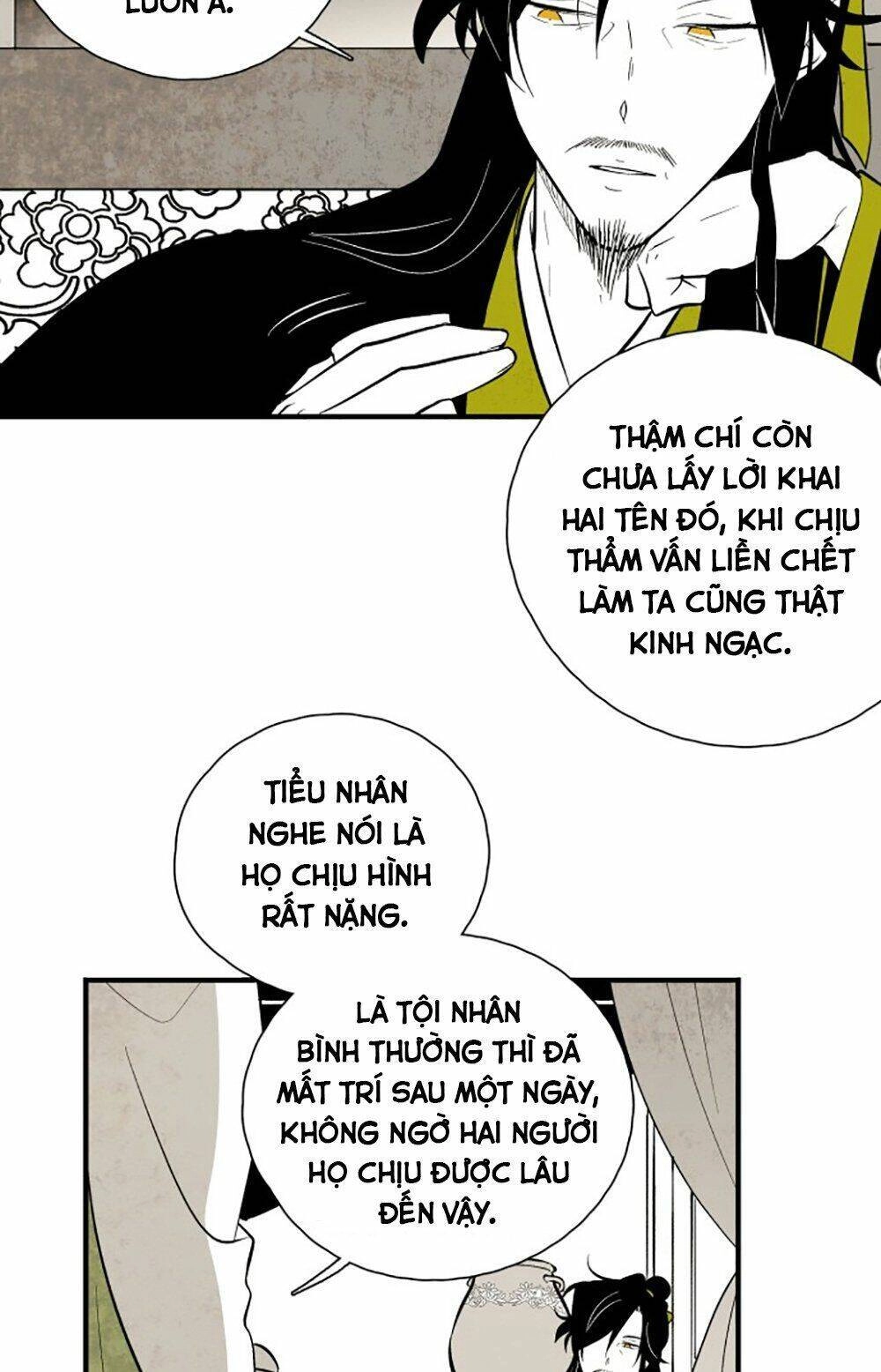 Vân Trung Hoa Chapter 110 - 4