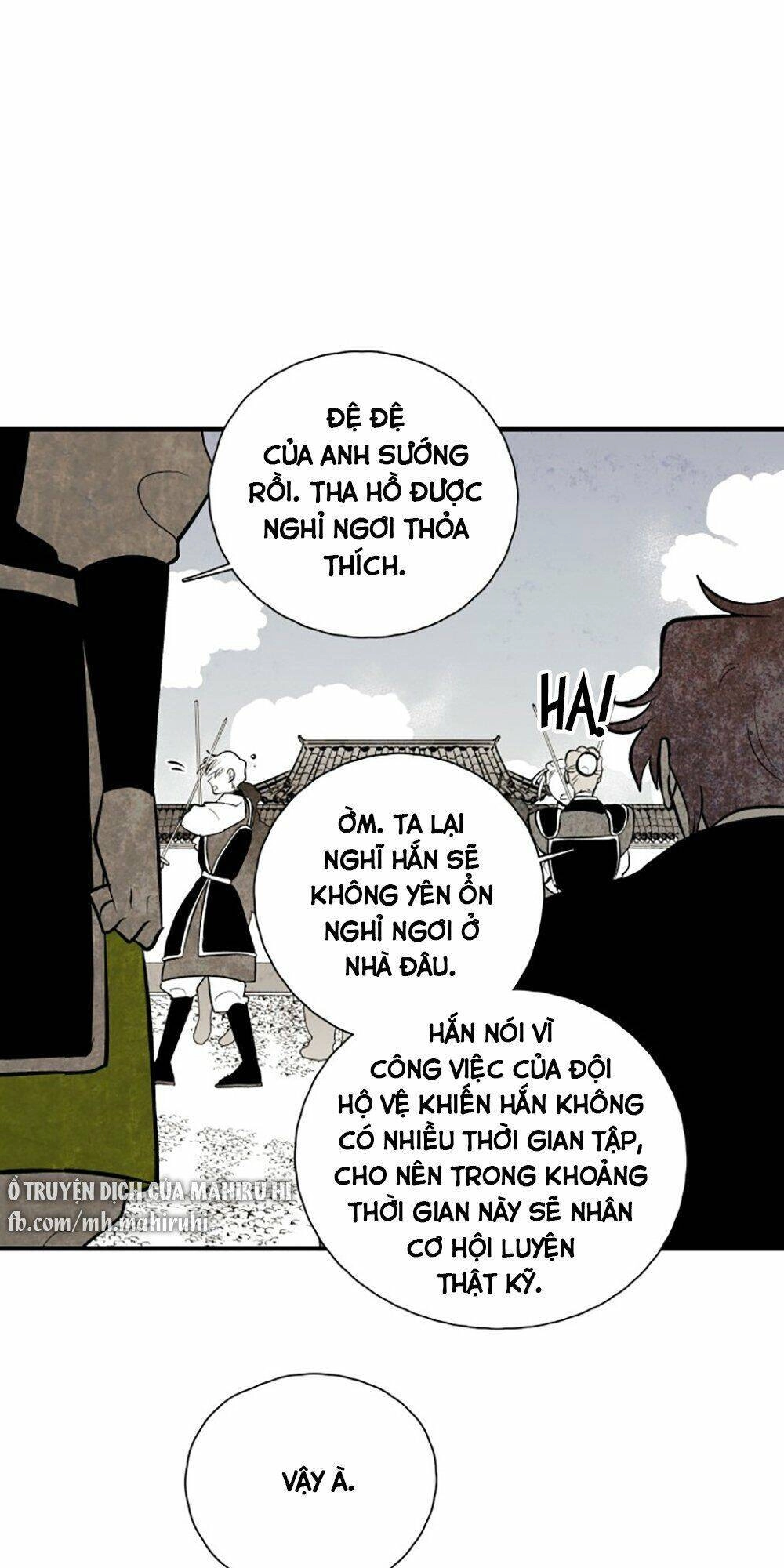 Vân Trung Hoa Chapter 110 - 14