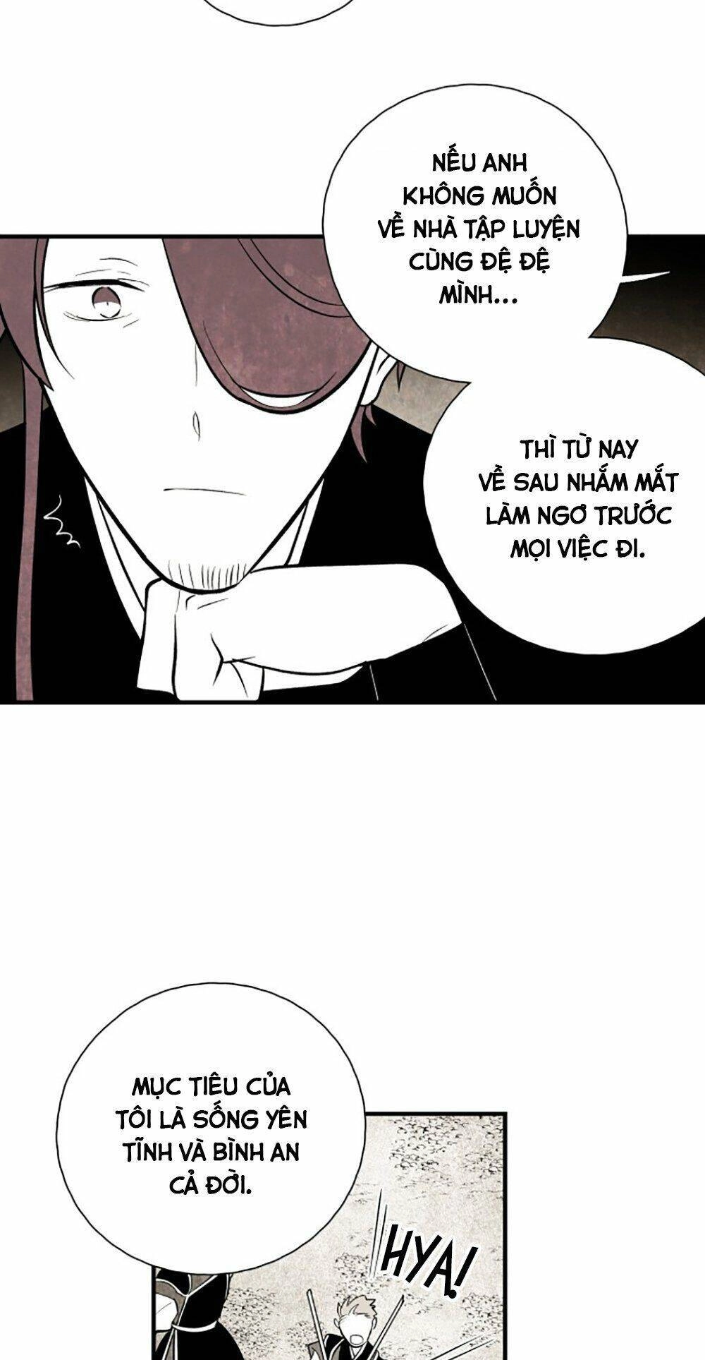 Vân Trung Hoa Chapter 110 - 15