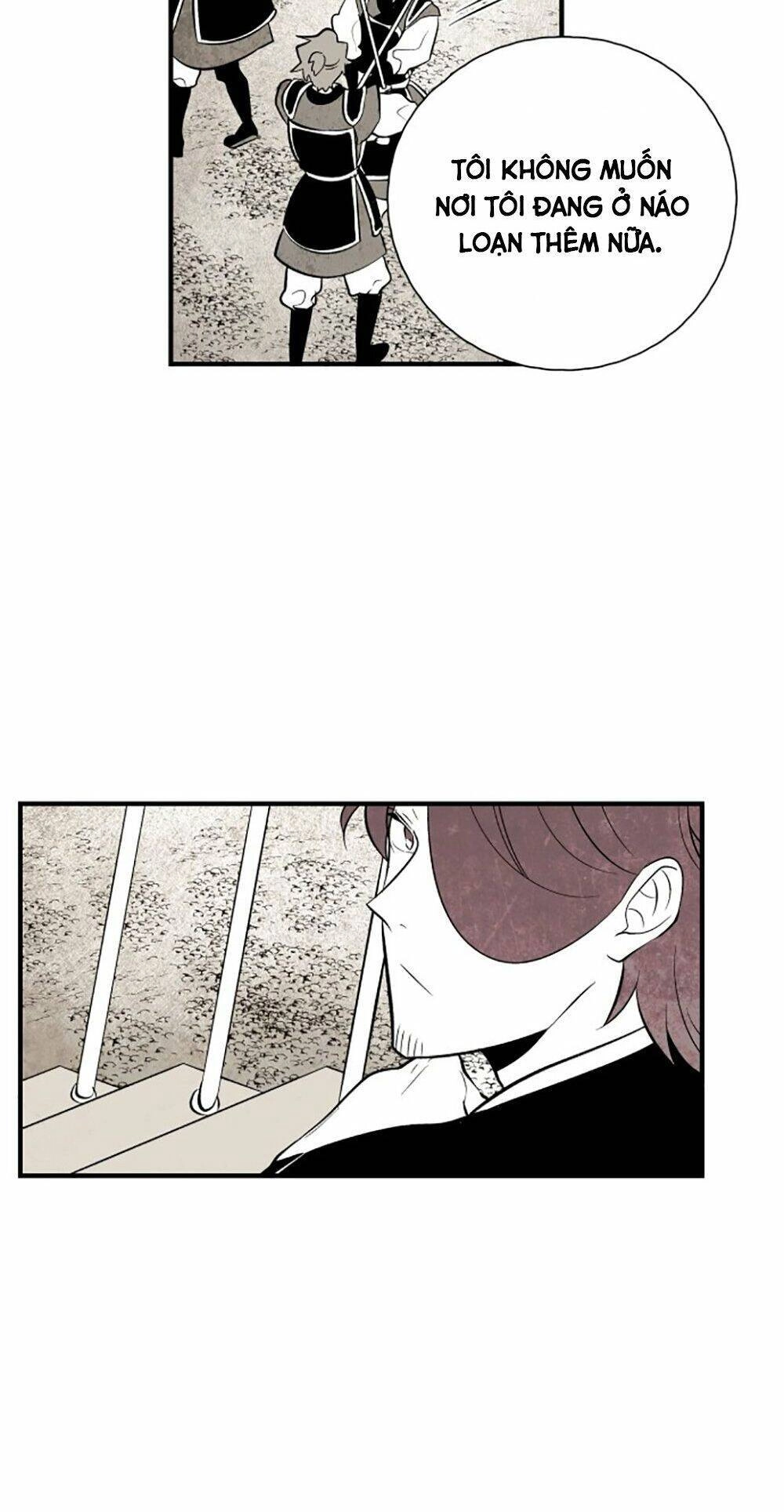 Vân Trung Hoa Chapter 110 - 16