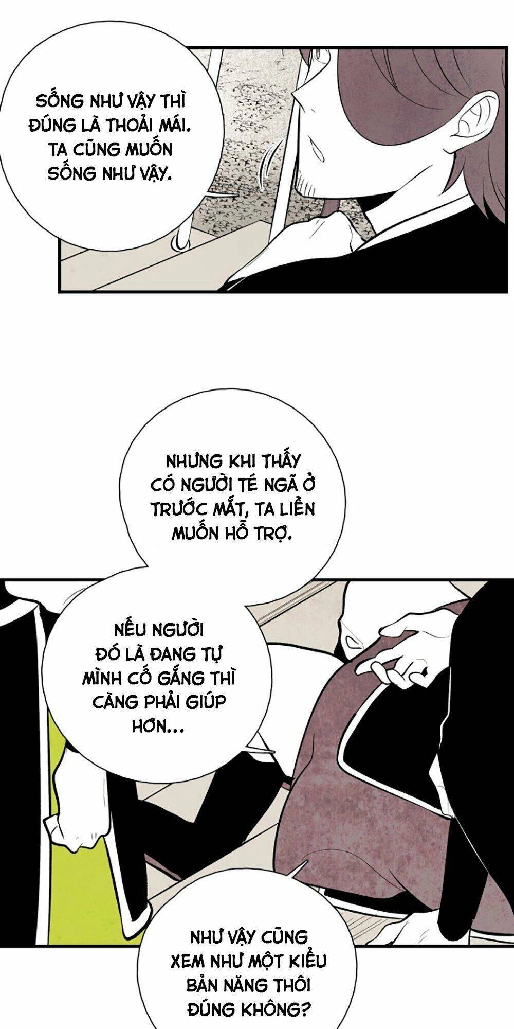 Vân Trung Hoa Chapter 110 - 17