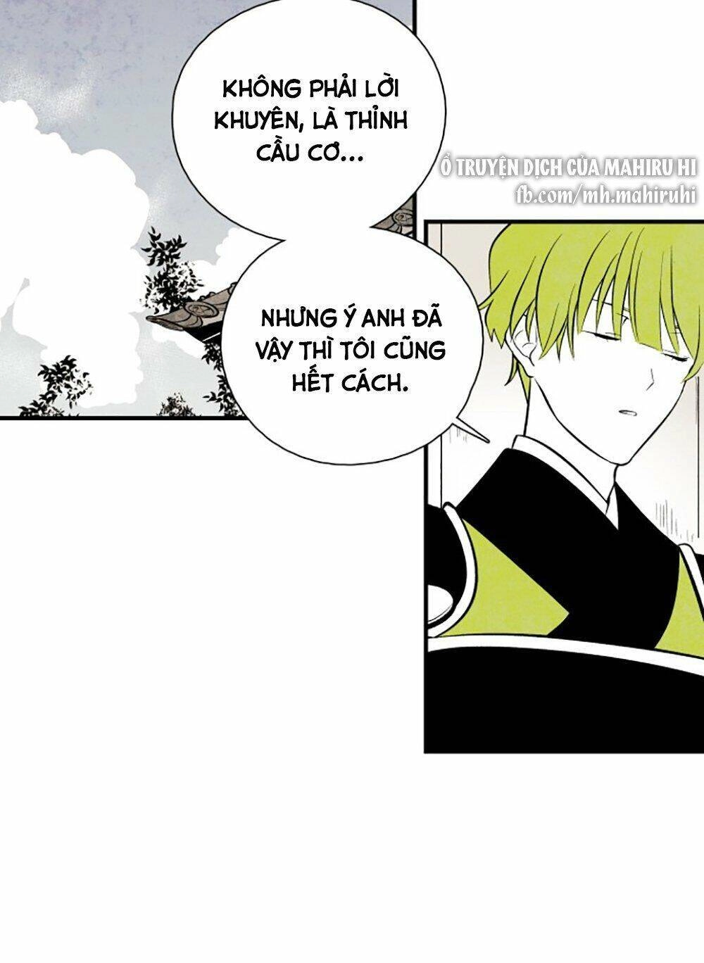 Vân Trung Hoa Chapter 110 - 19