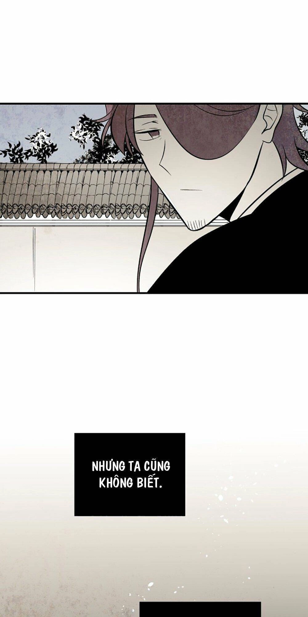 Vân Trung Hoa Chapter 110 - 21