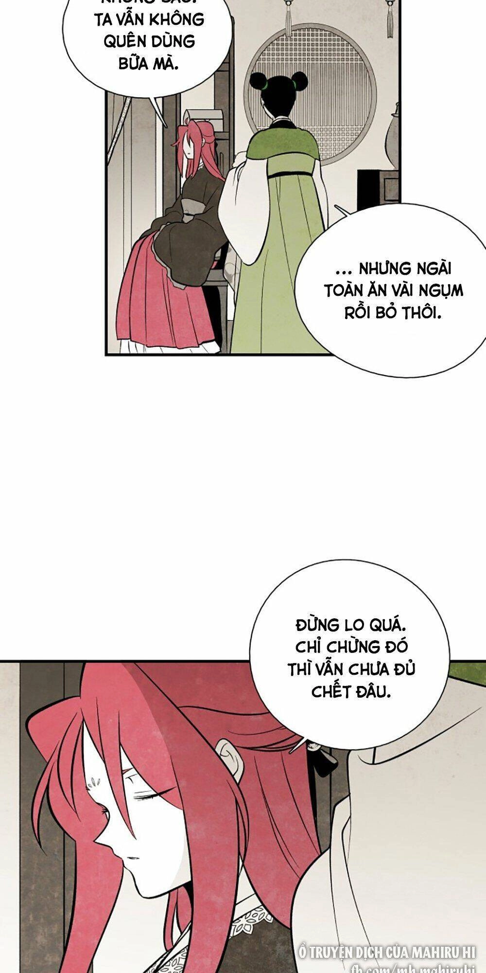 Vân Trung Hoa Chapter 110 - 26