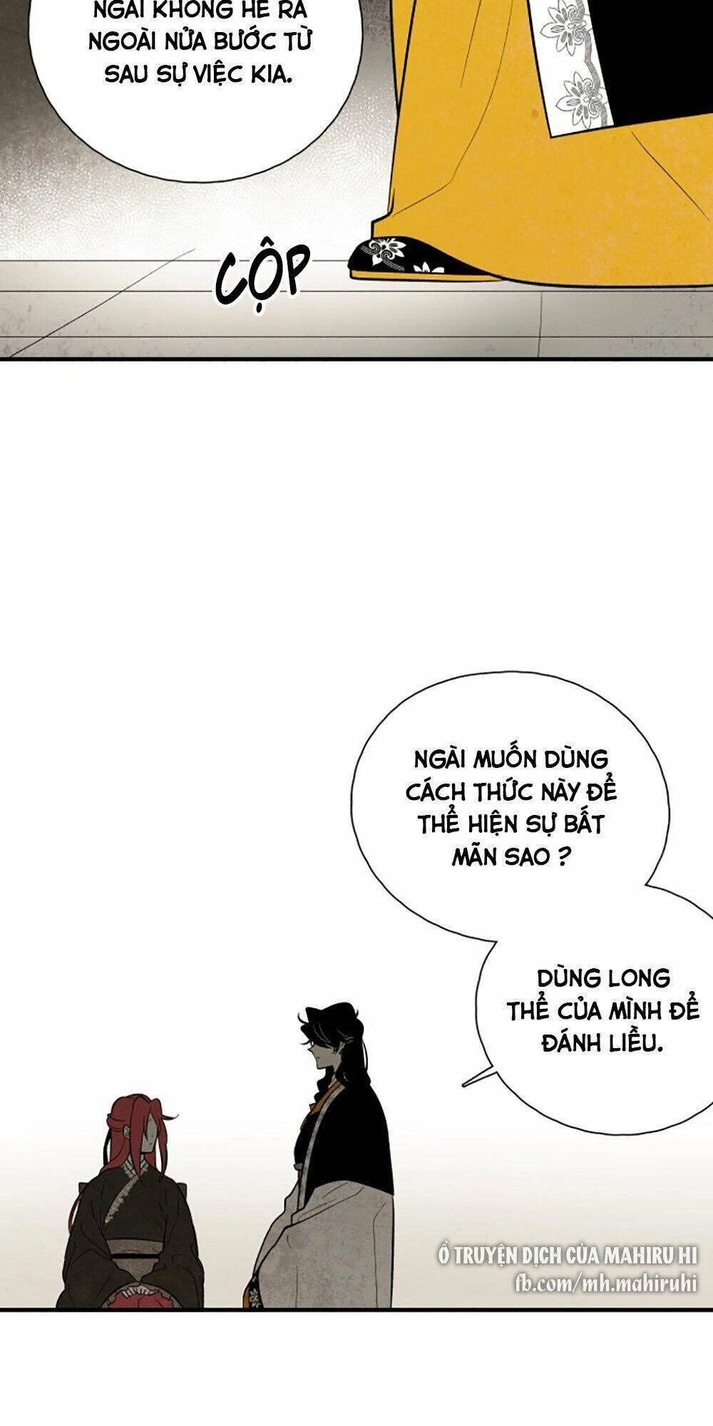 Vân Trung Hoa Chapter 110 - 30