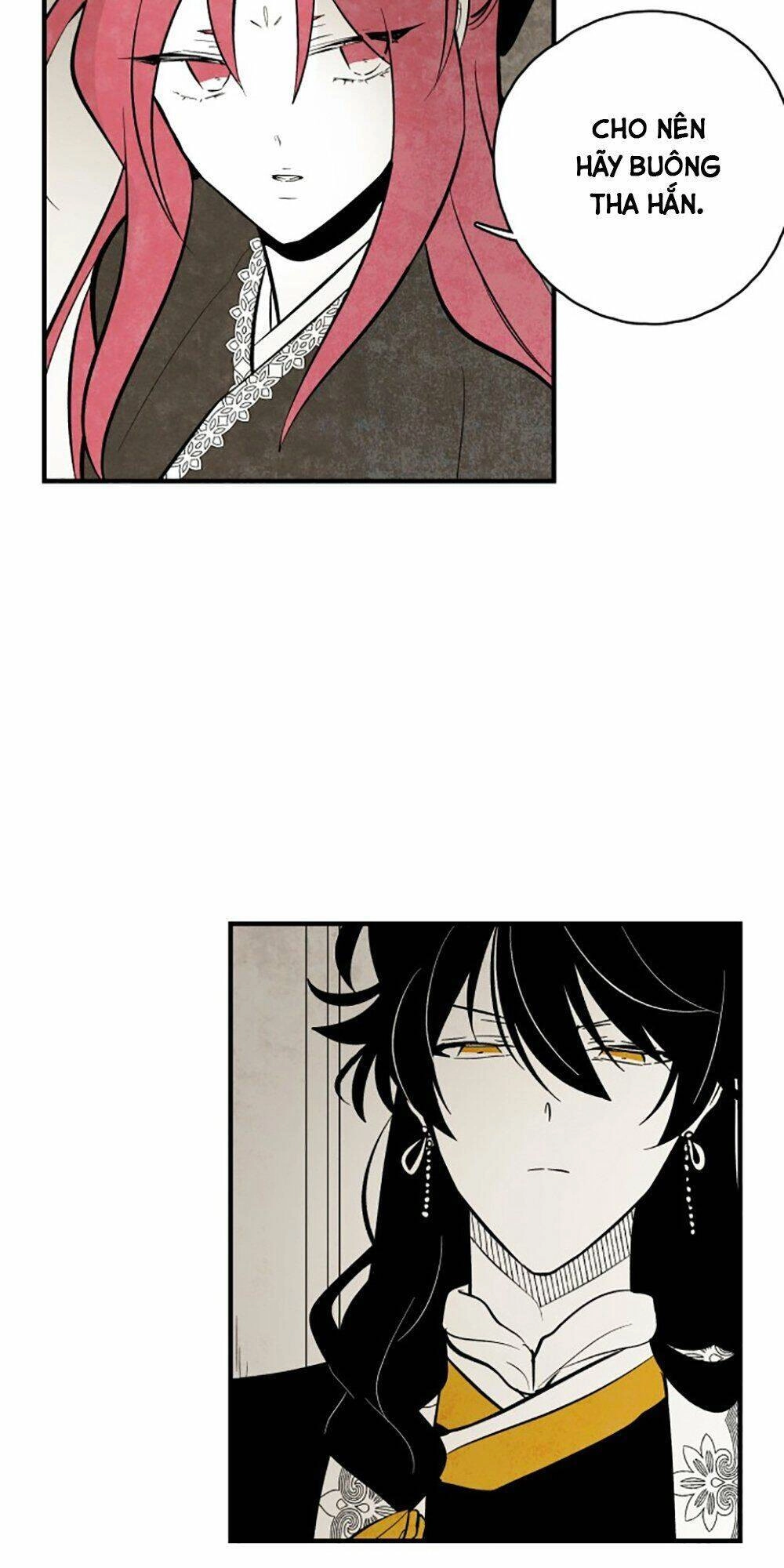 Vân Trung Hoa Chapter 110 - 34