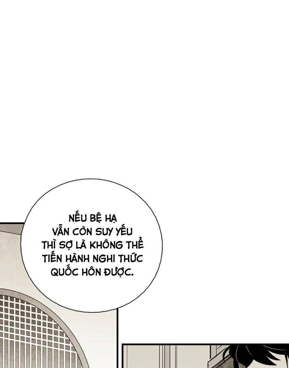 Vân Trung Hoa Chapter 110 - 35