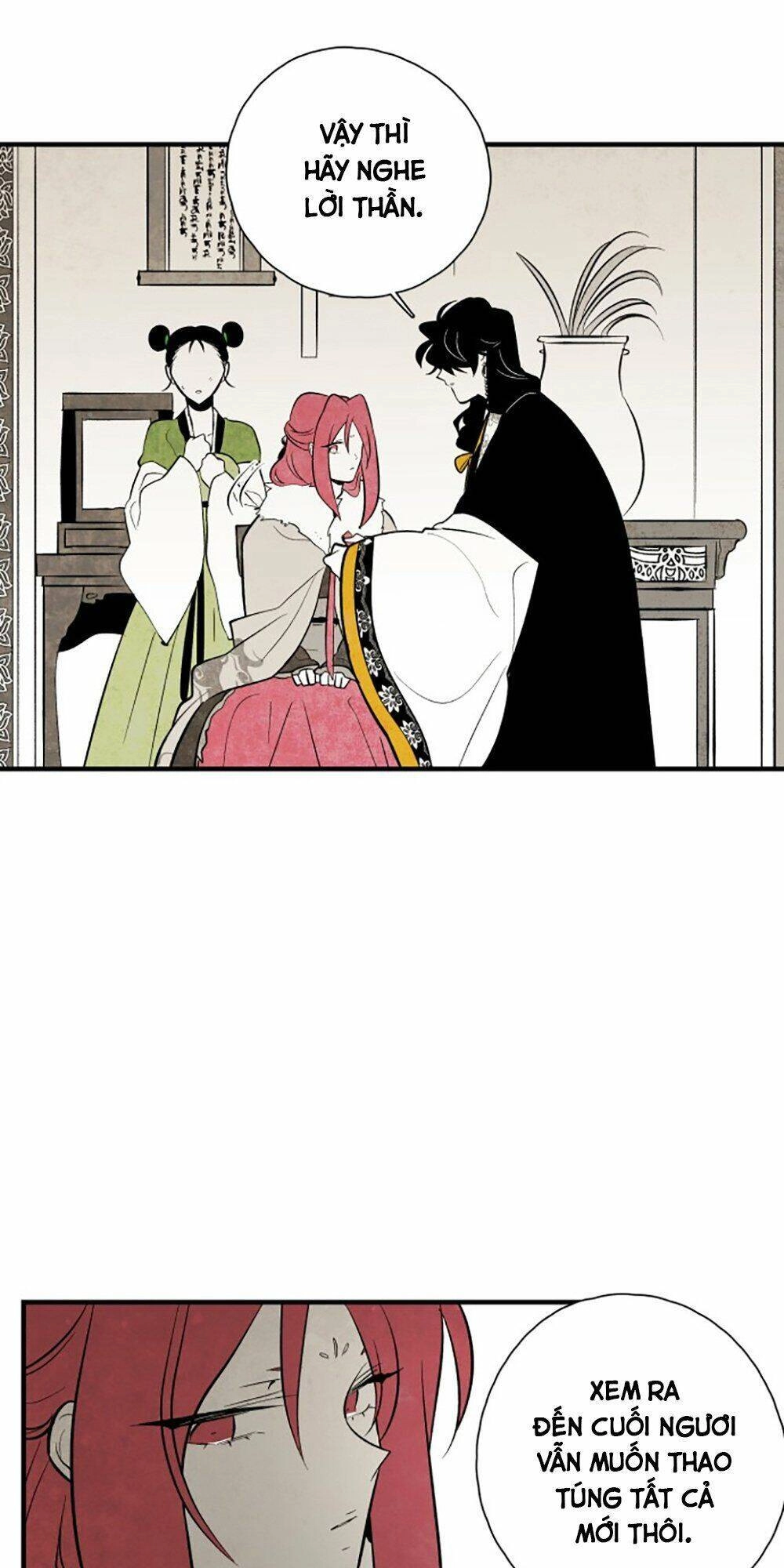 Vân Trung Hoa Chapter 110 - 37