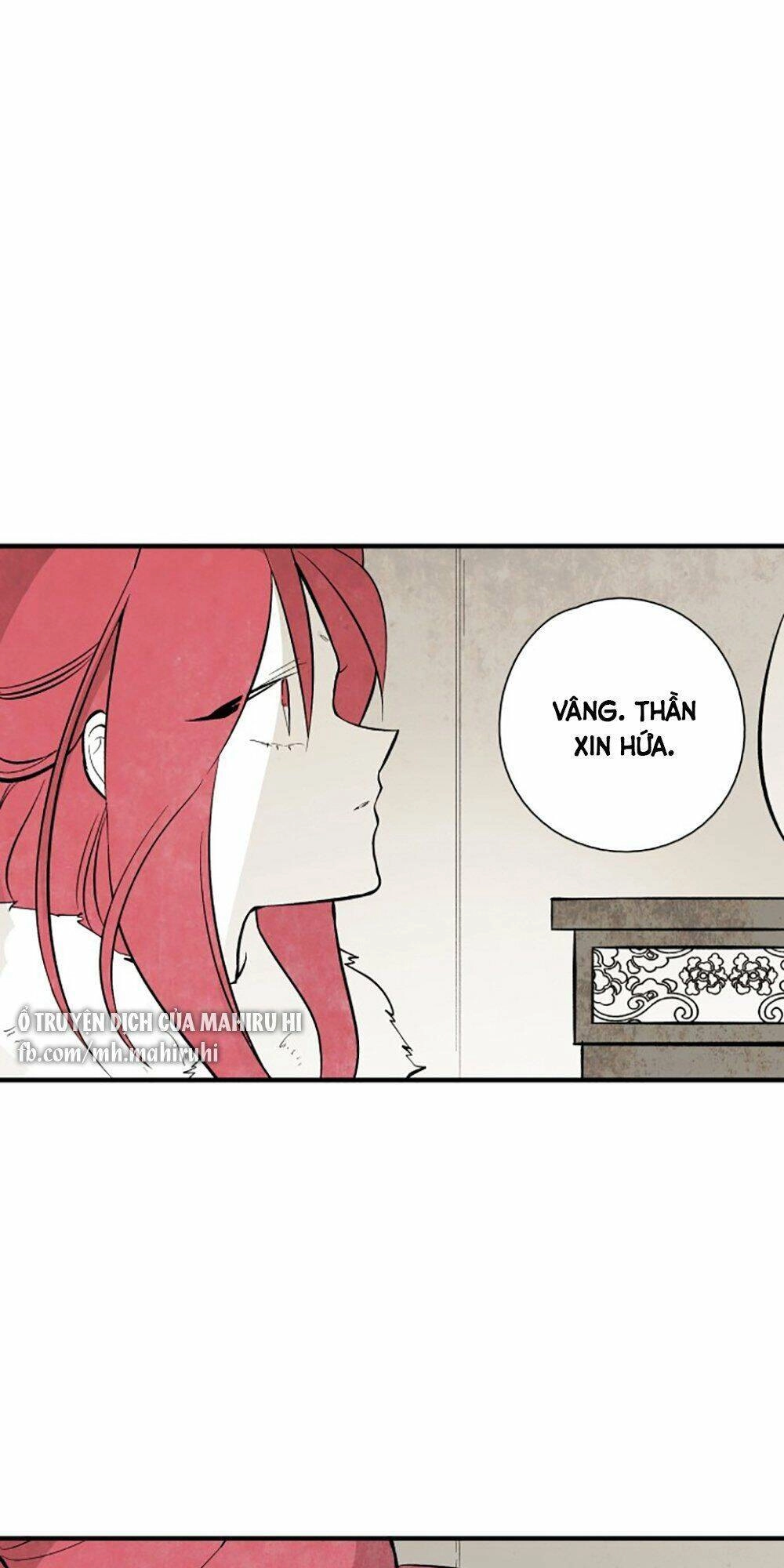 Vân Trung Hoa Chapter 110 - 42