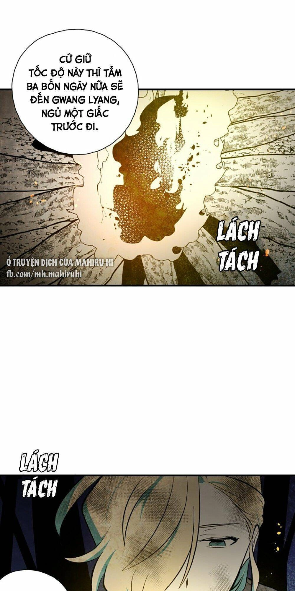 Vân Trung Hoa Chapter 110 - 49