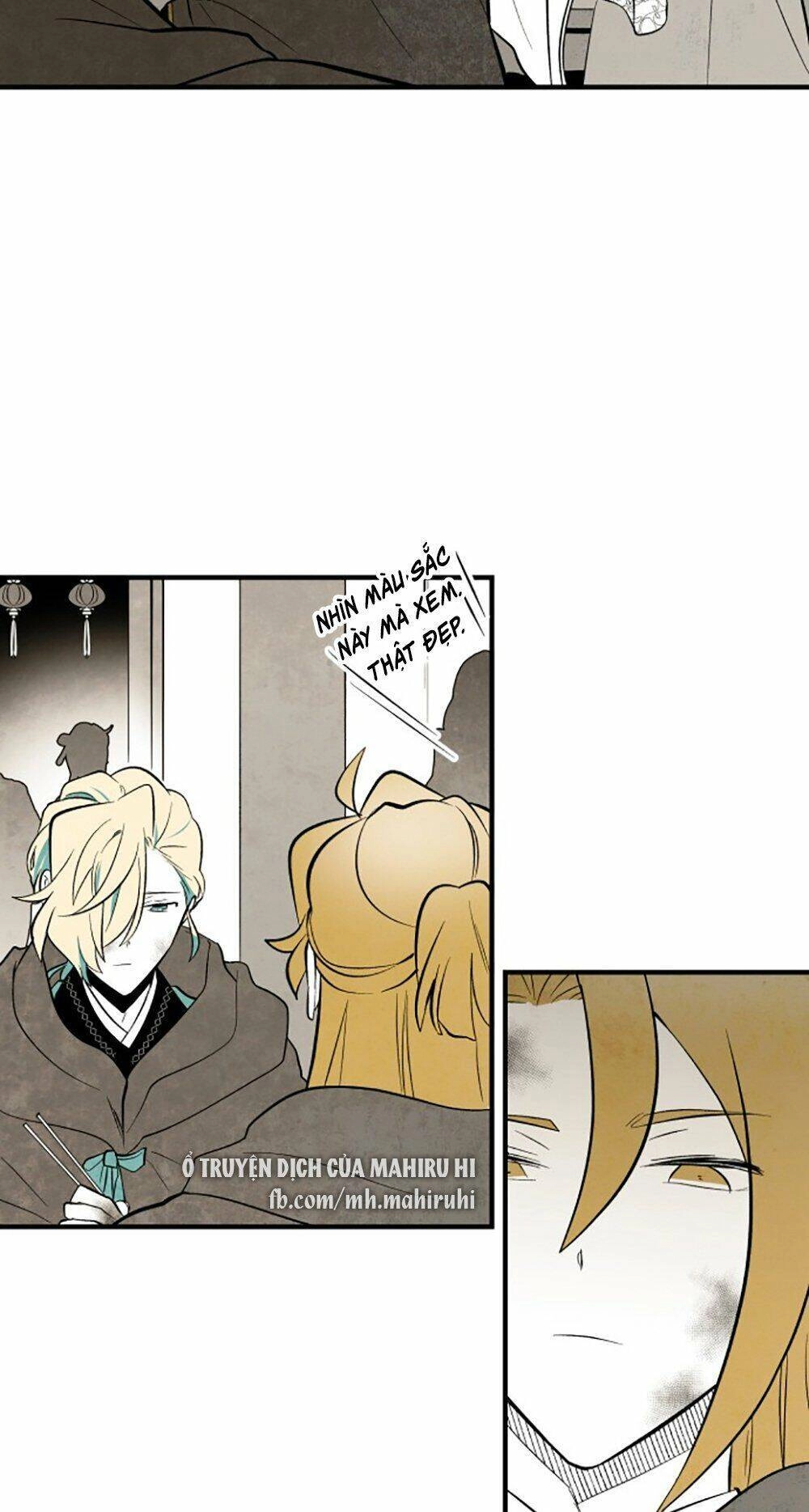 Vân Trung Hoa Chapter 111 - 3