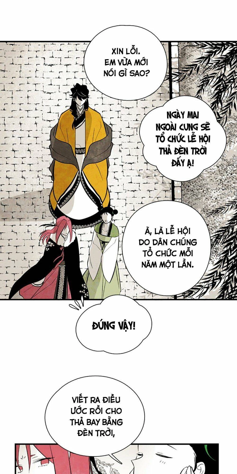 Vân Trung Hoa Chapter 111 - 32