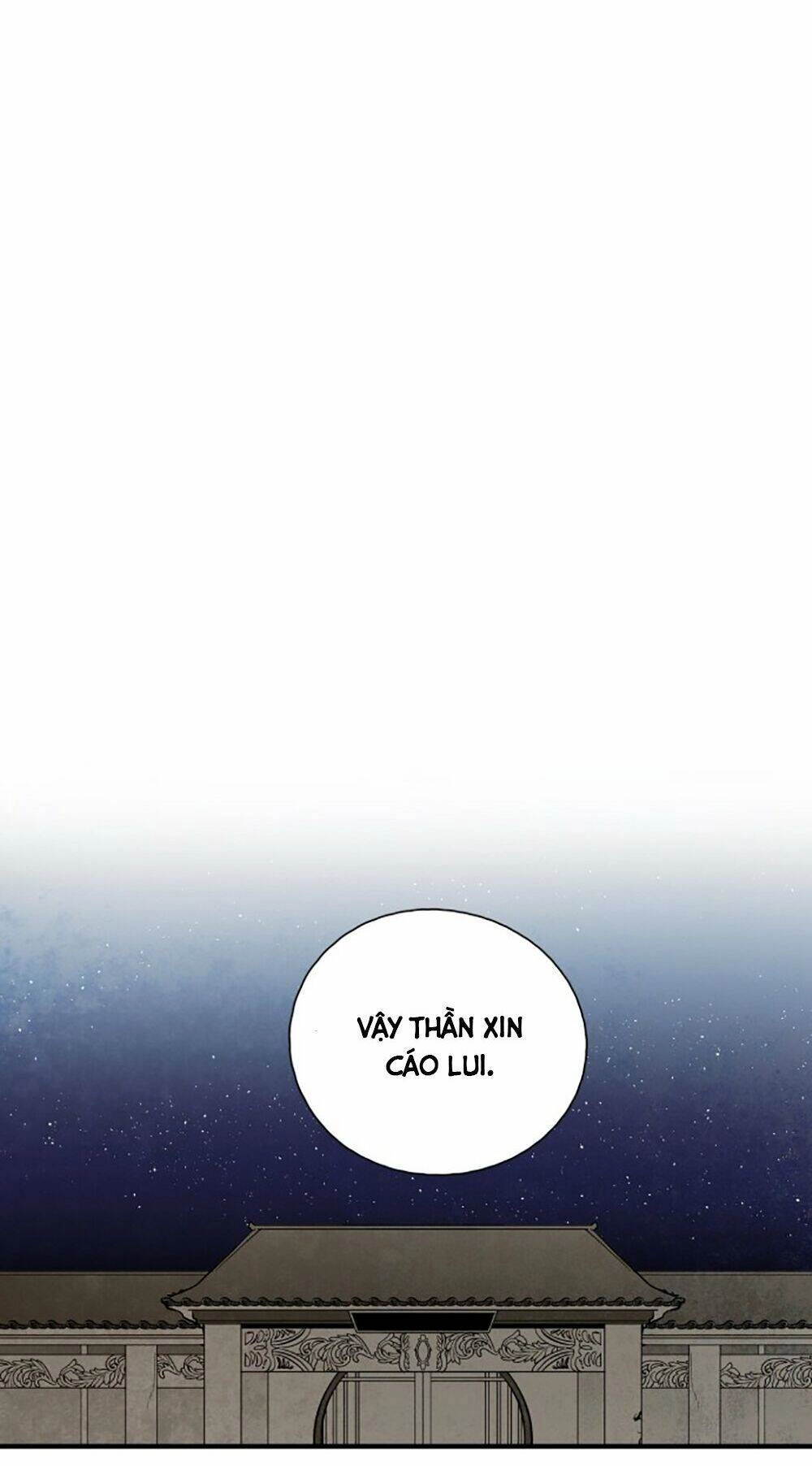 Vân Trung Hoa Chapter 111 - 42