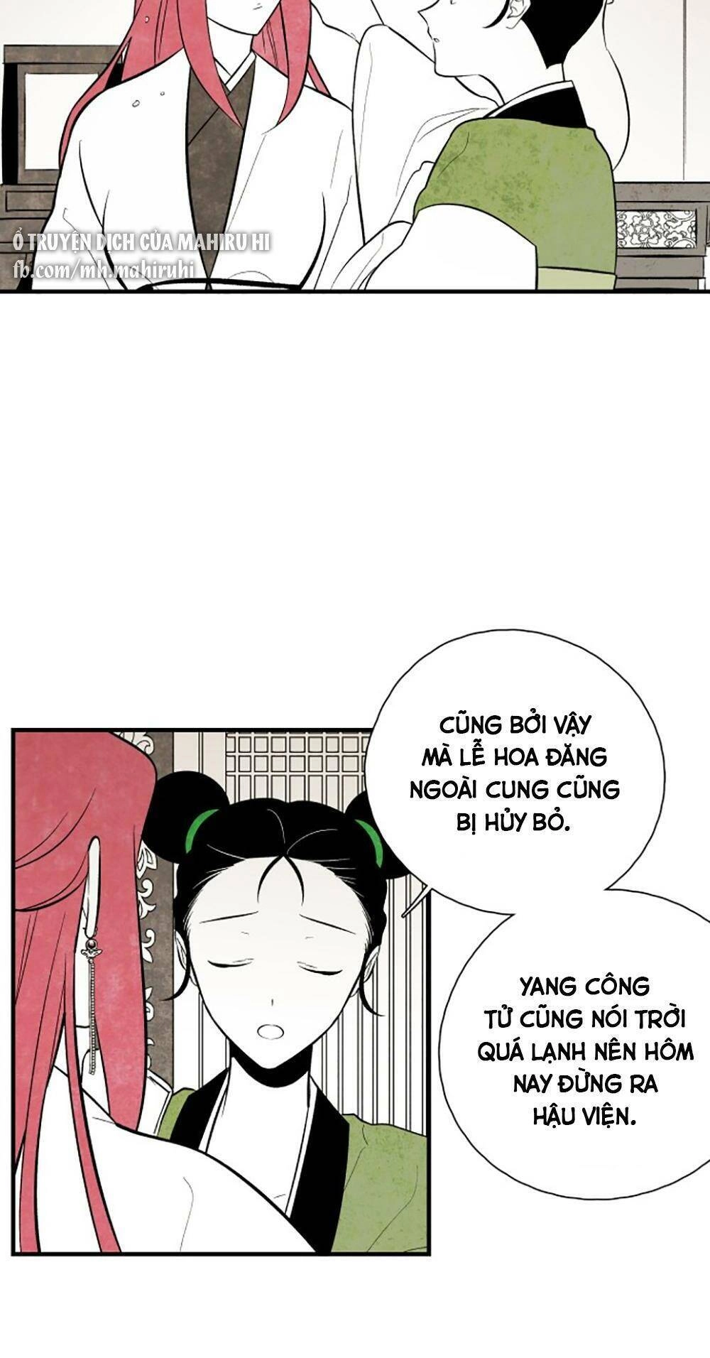 Vân Trung Hoa Chapter 112 - 8