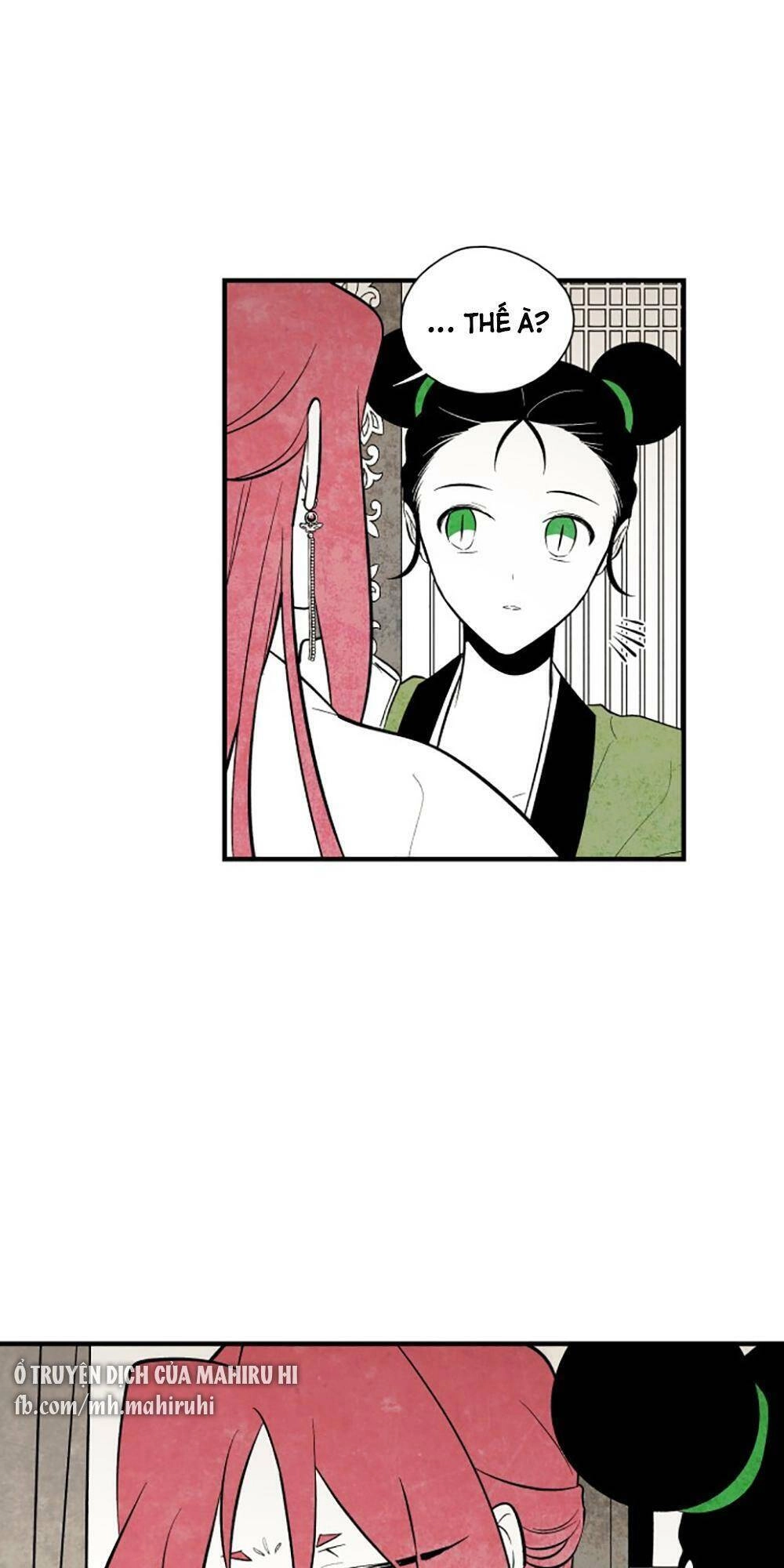 Vân Trung Hoa Chapter 112 - 9