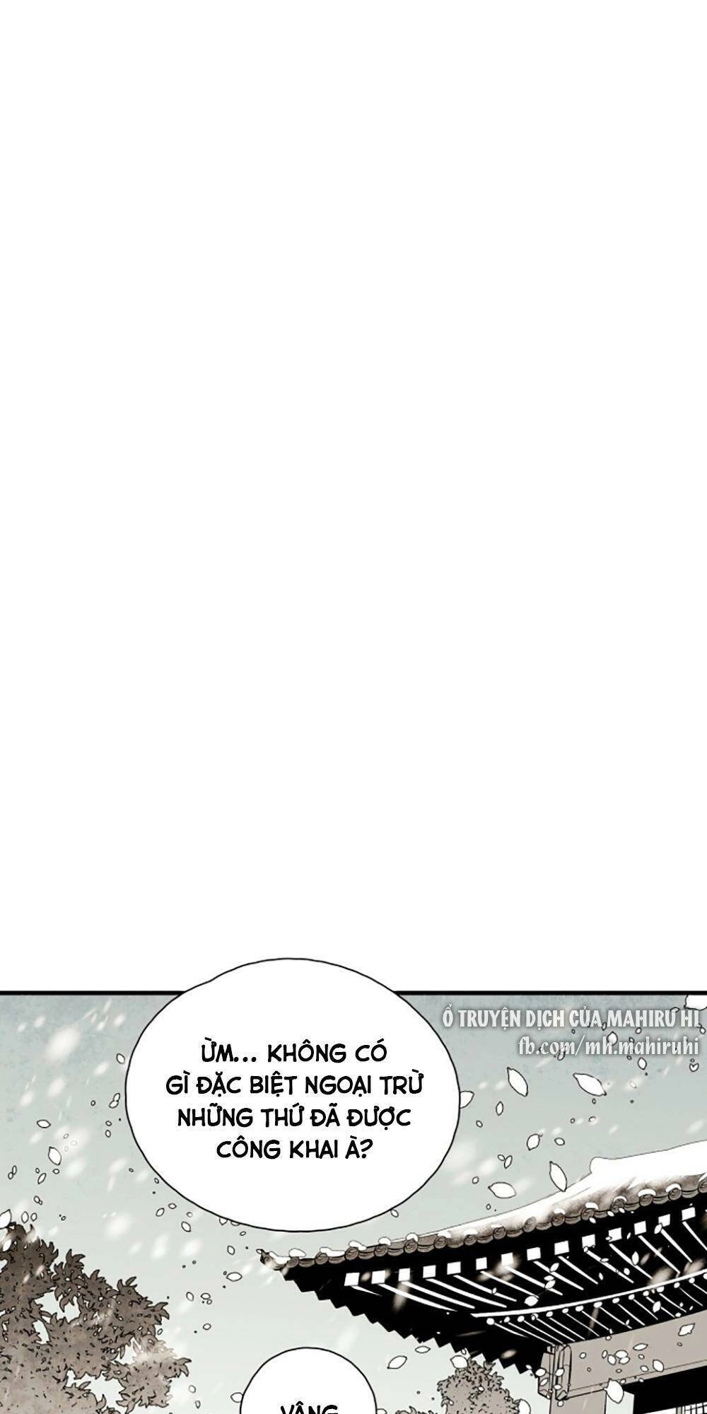 Vân Trung Hoa Chapter 112 - 14